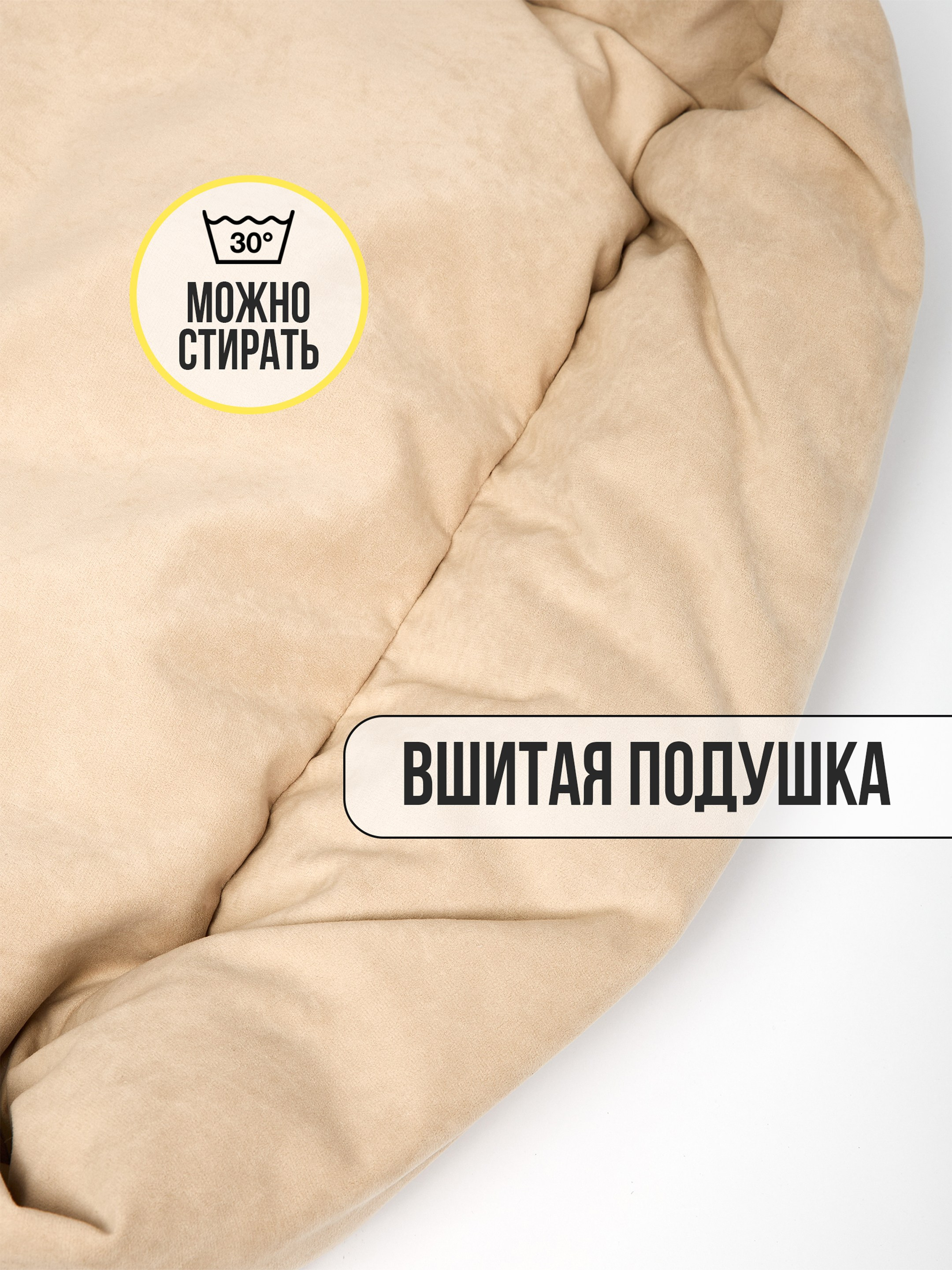 Предметная съемка товаров для животных. Съемка товаров для животных. Предметная съемка. Предметный фотограф Орехово-Зуево