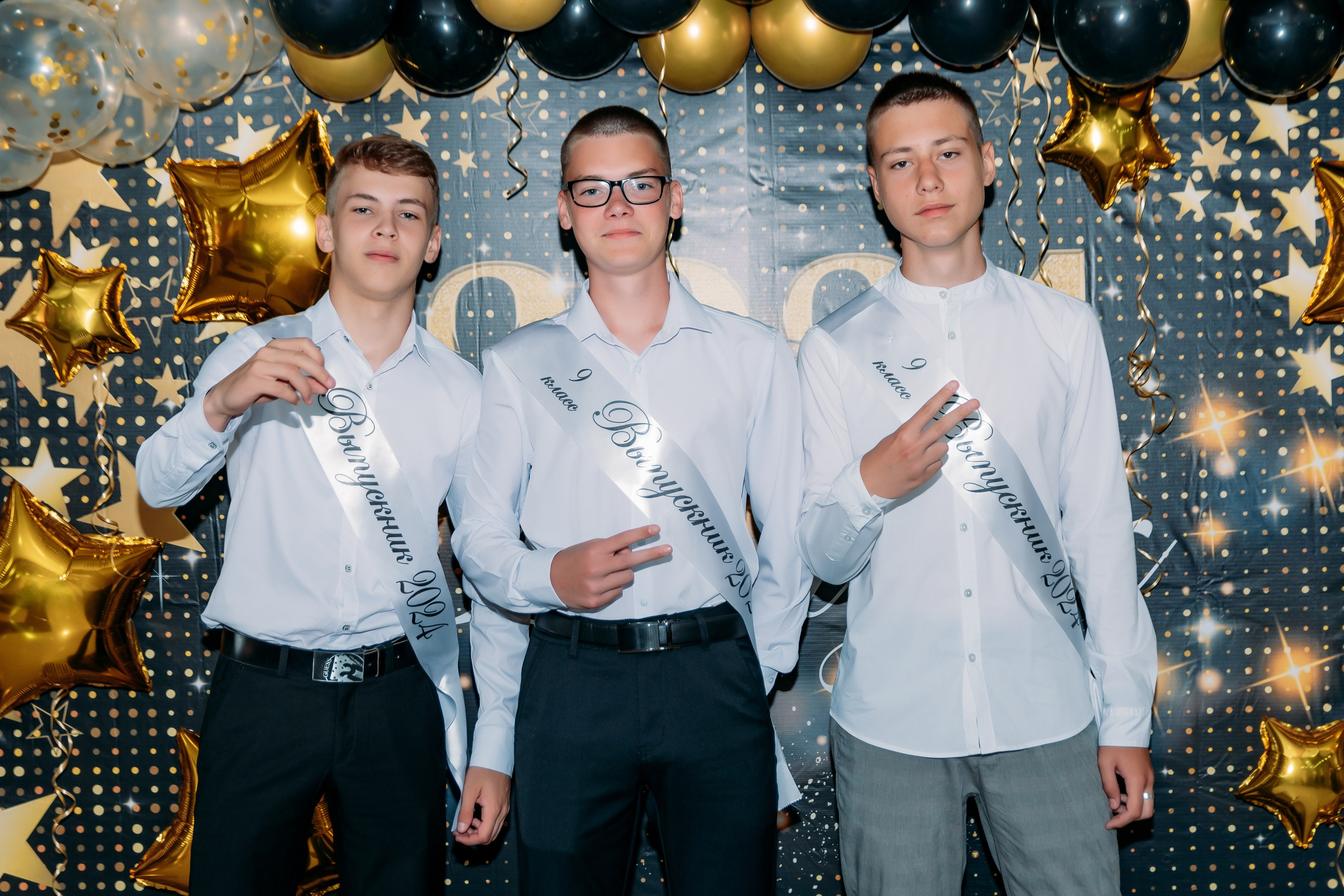 Выпускной 2024 школа 28, 9 класс. Фотограф Алёна Царькова. Киселевск