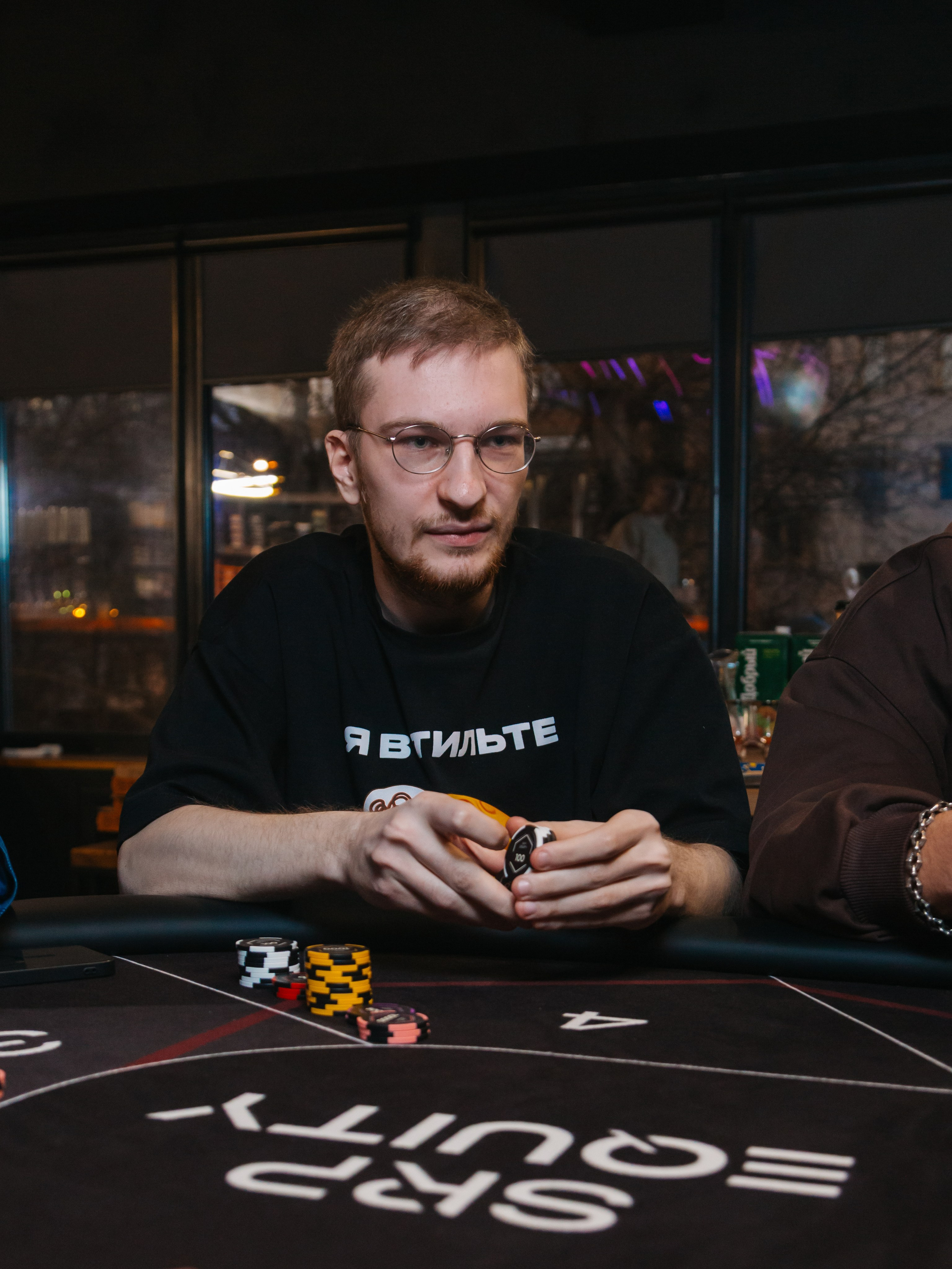 SRP EQUITY. Kubynin.V Production