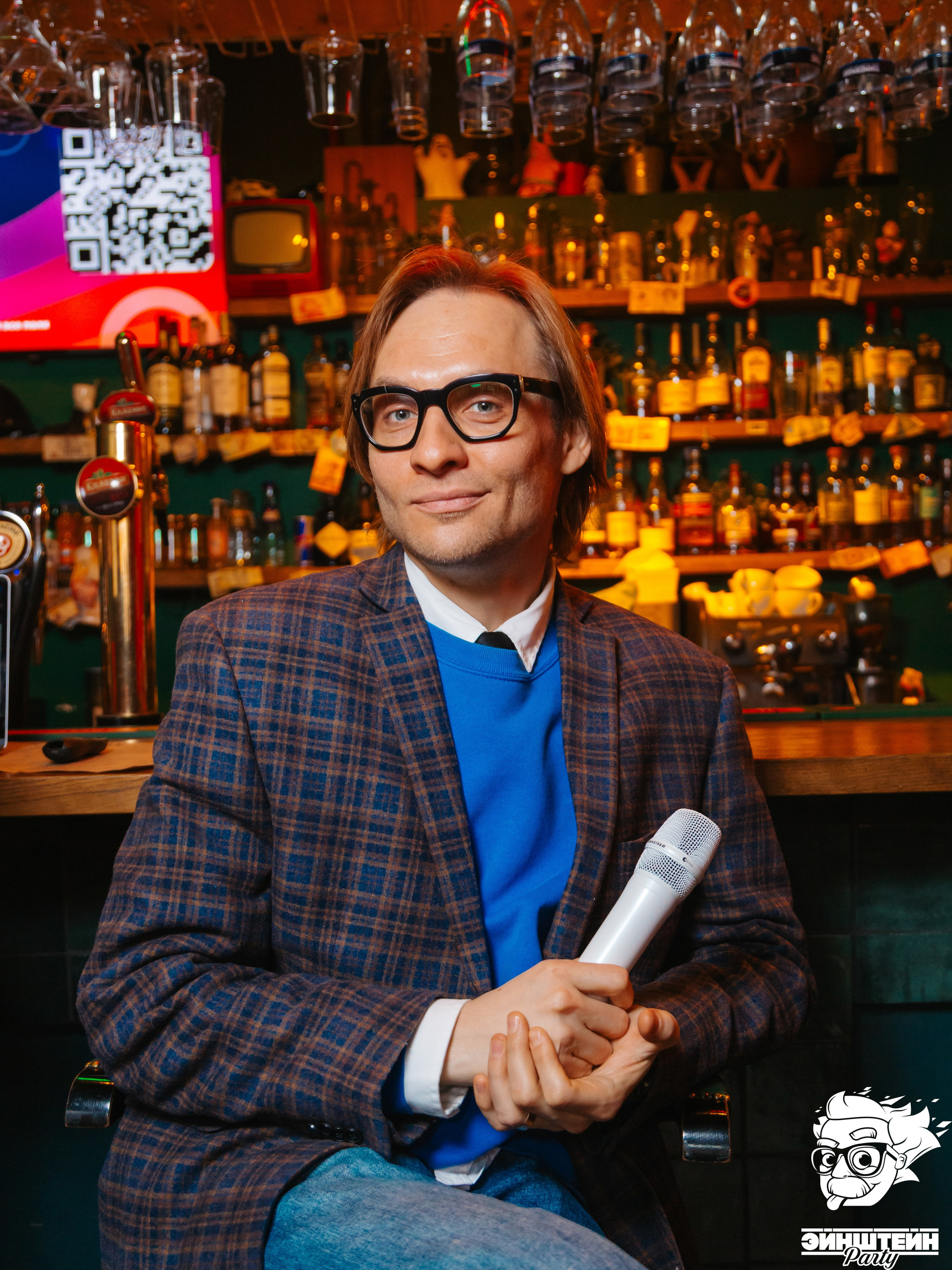 Квизы: интеллектуальный драйв. Kubynin.V Production