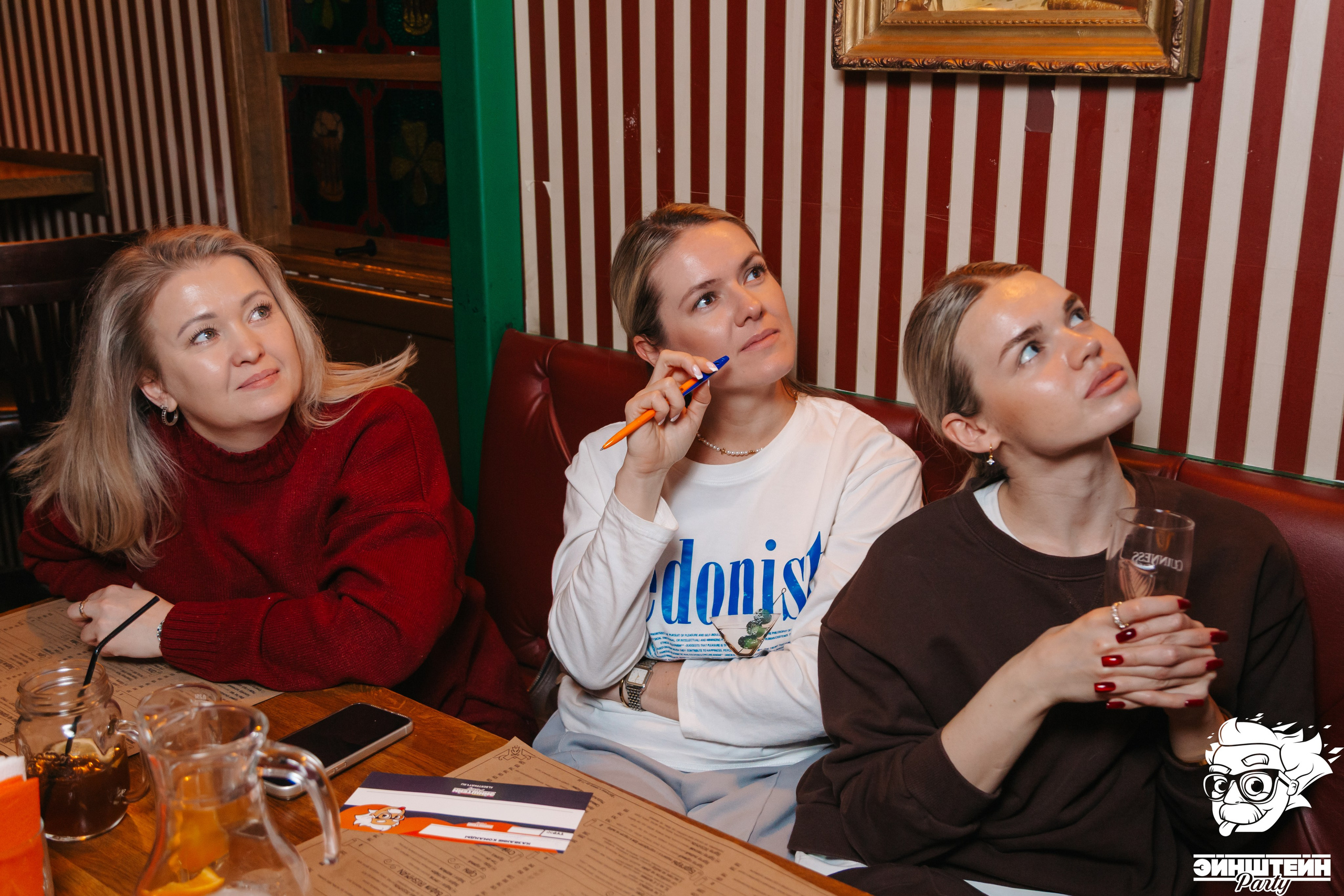 Квизы: интеллектуальный драйв. Kubynin.V Production