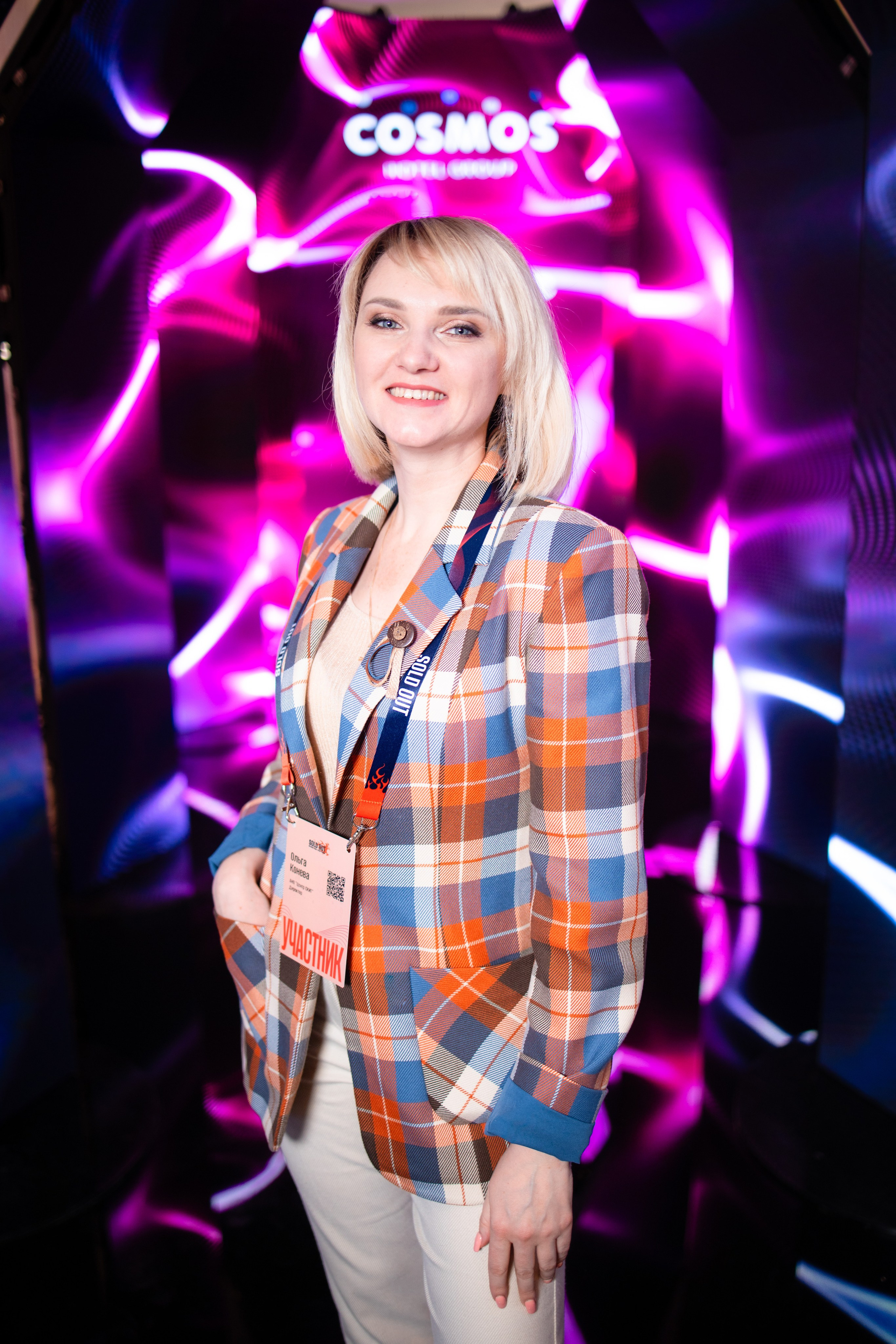 Портреты на фотозоне СИНТЕГРУС