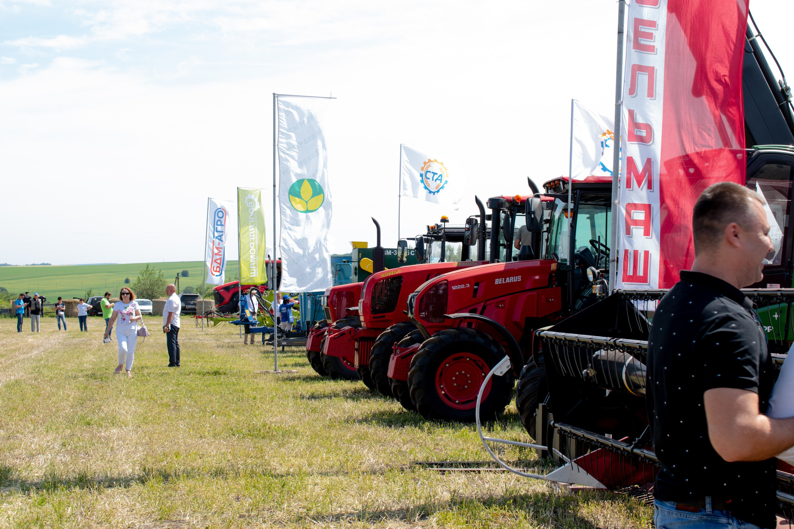 Репортажная съемка