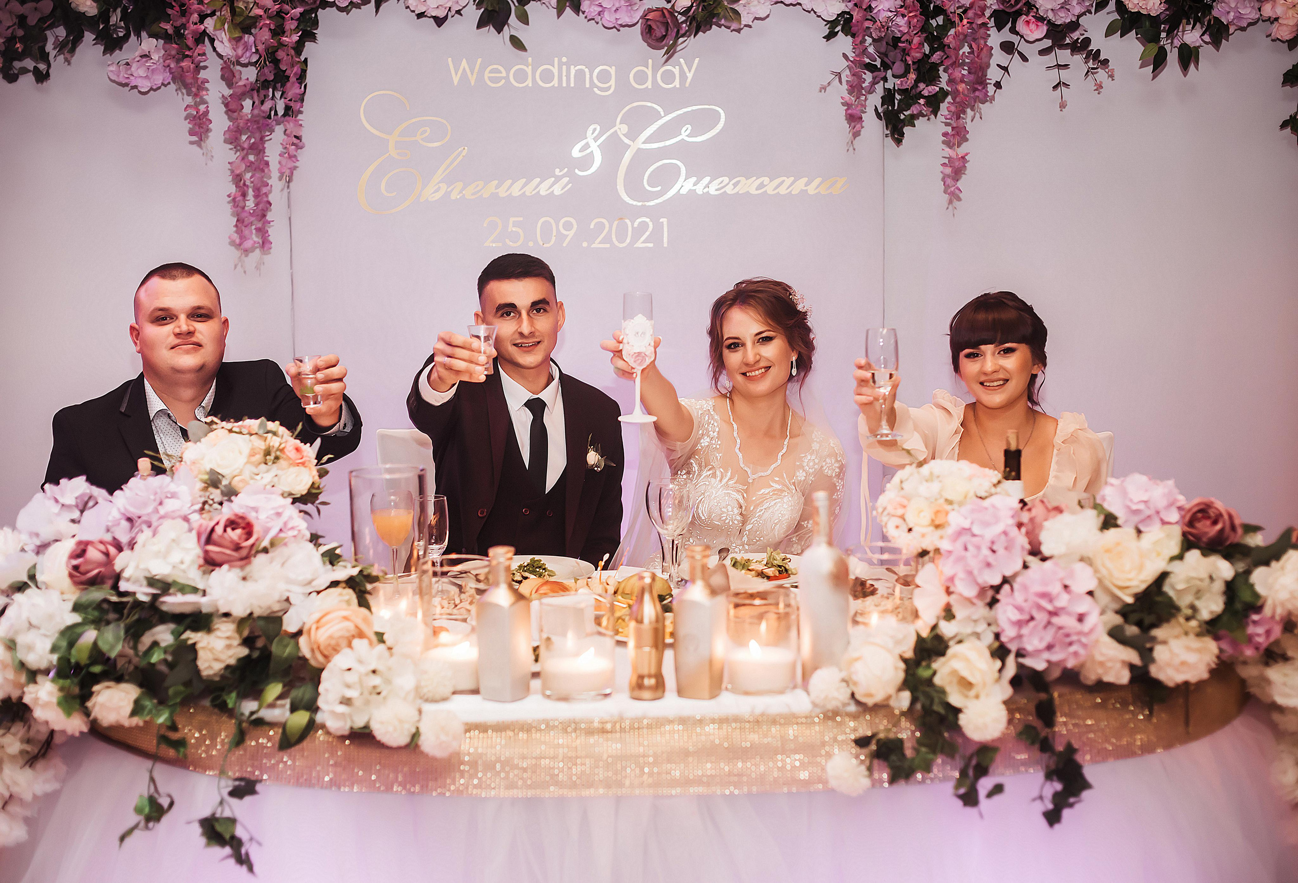 Евгений и Снежана. Студия творческой фото|видеографии KOKOS-FILM