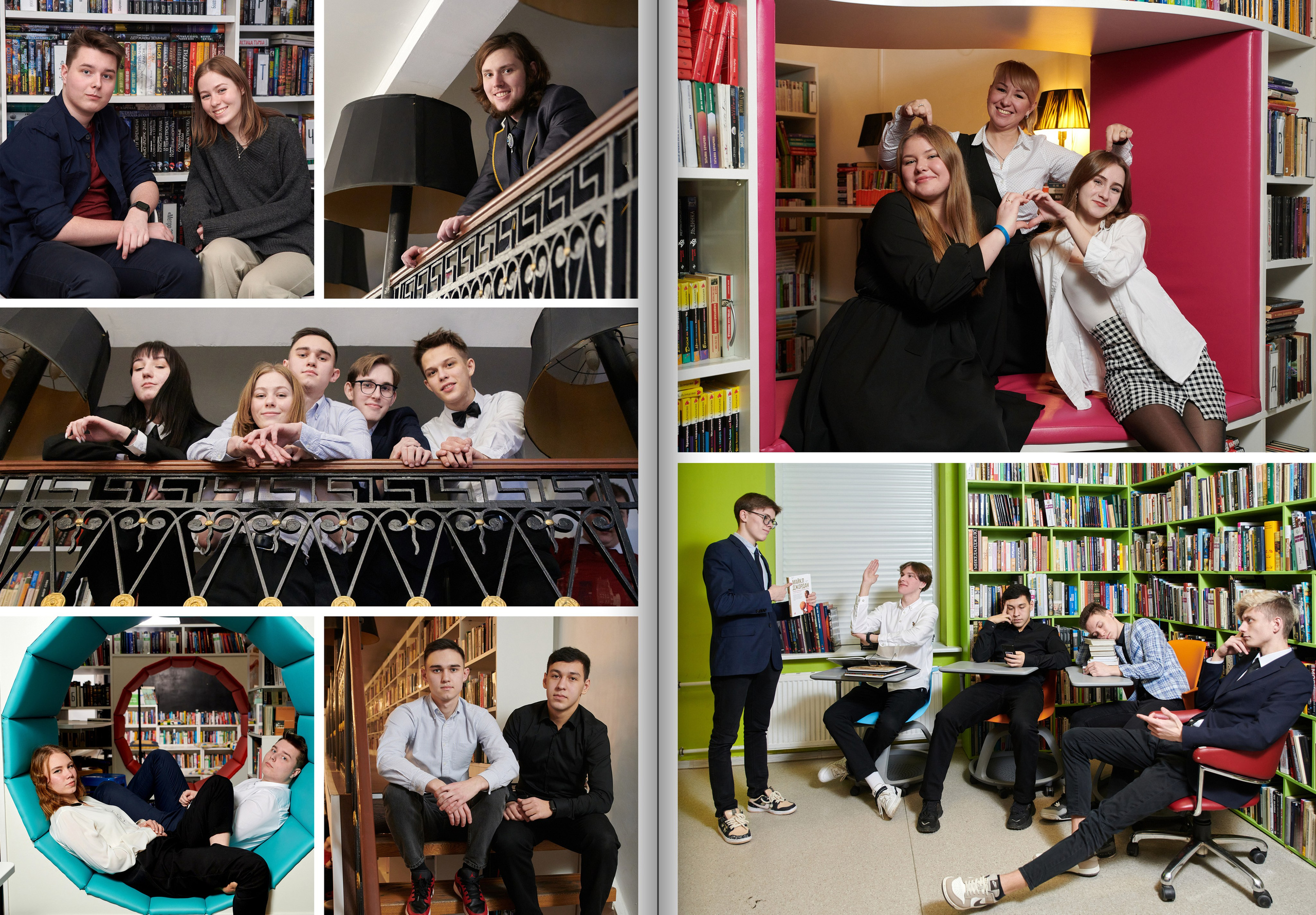 Альбом Гоголь. Выпускные альбомы — Студия Максимус Санкт-Петербург