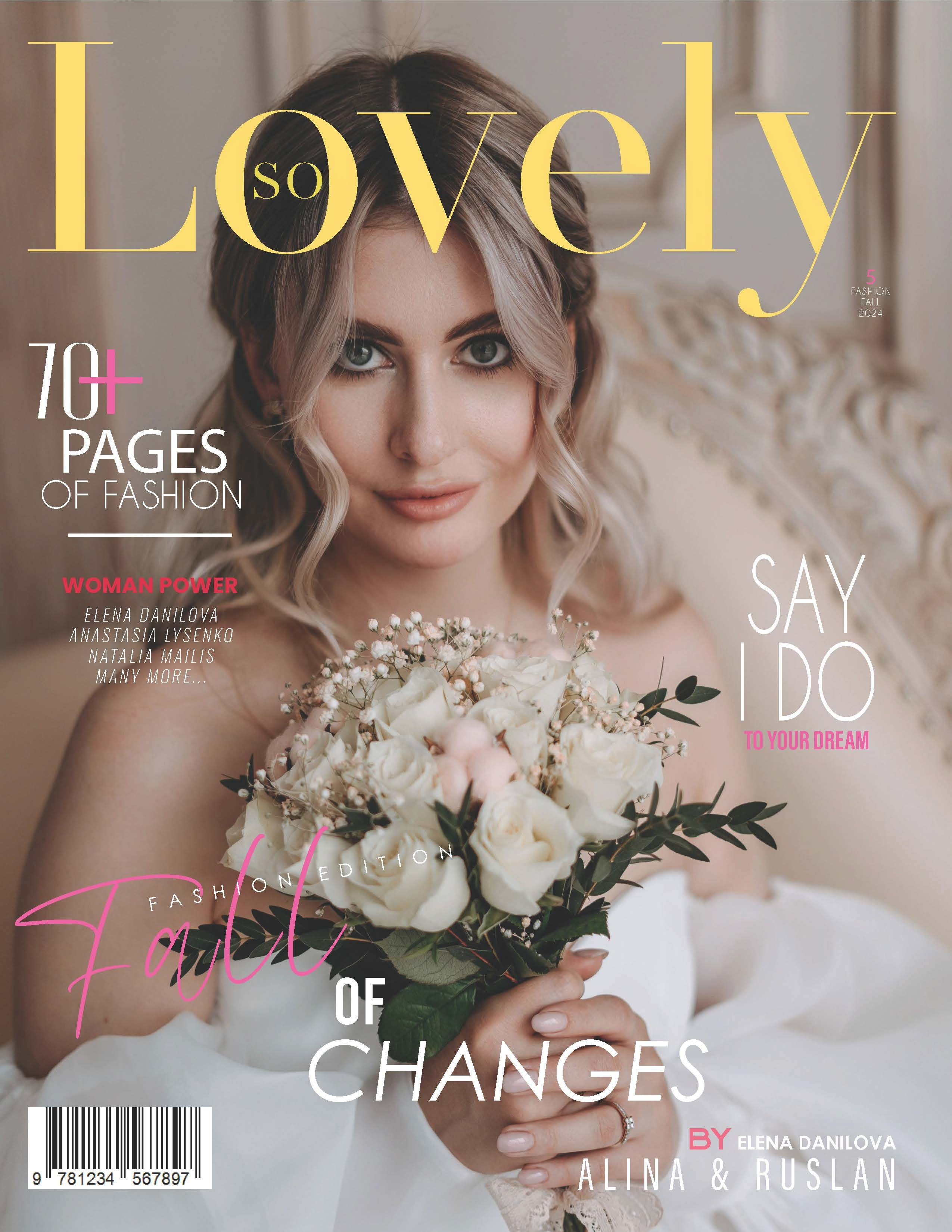 Свадьба на ура Уфа