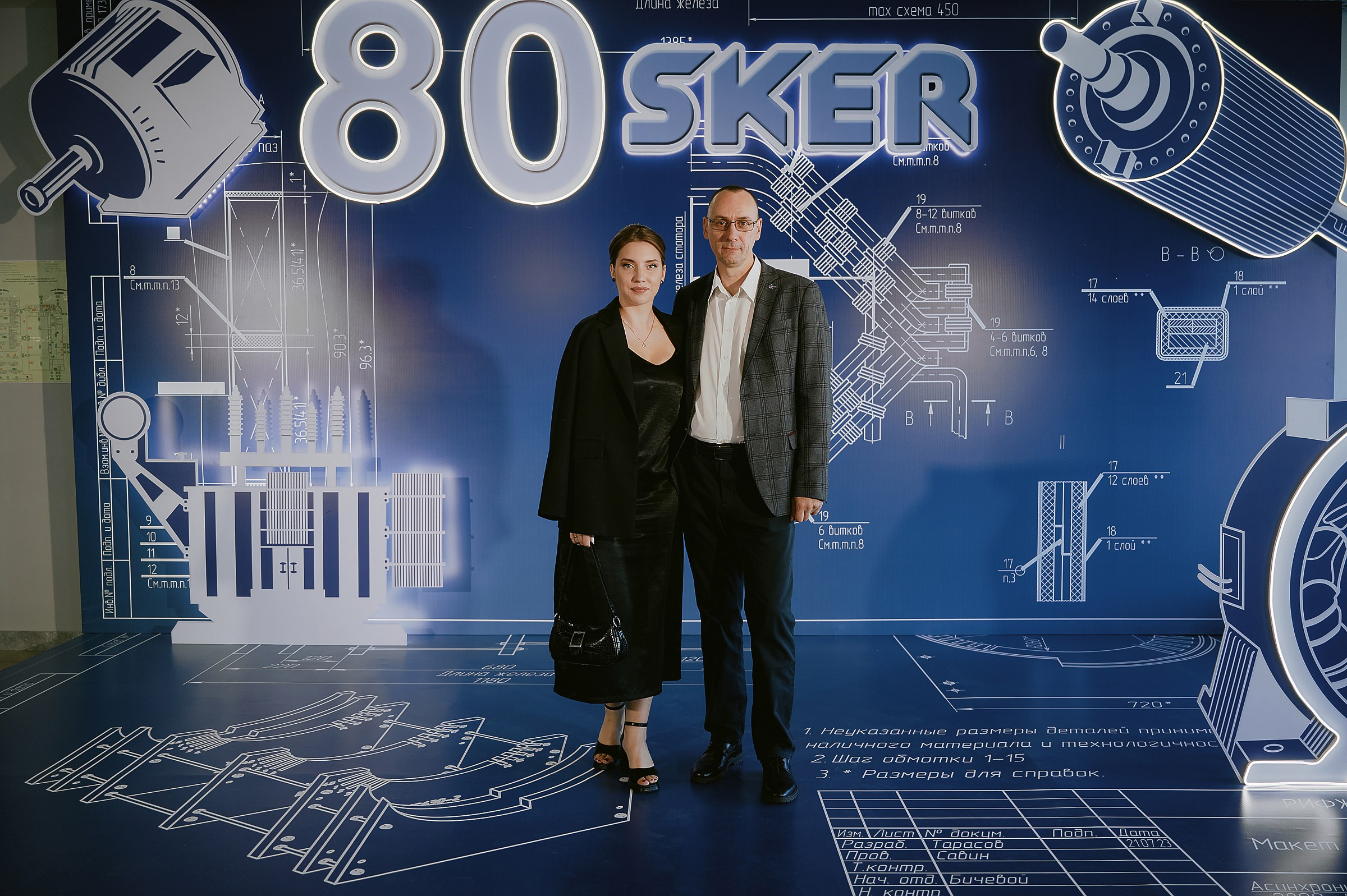 80 лет СКЭР. Свадебный фотограф в Ростовe-на-Дону Анастасия Прутова