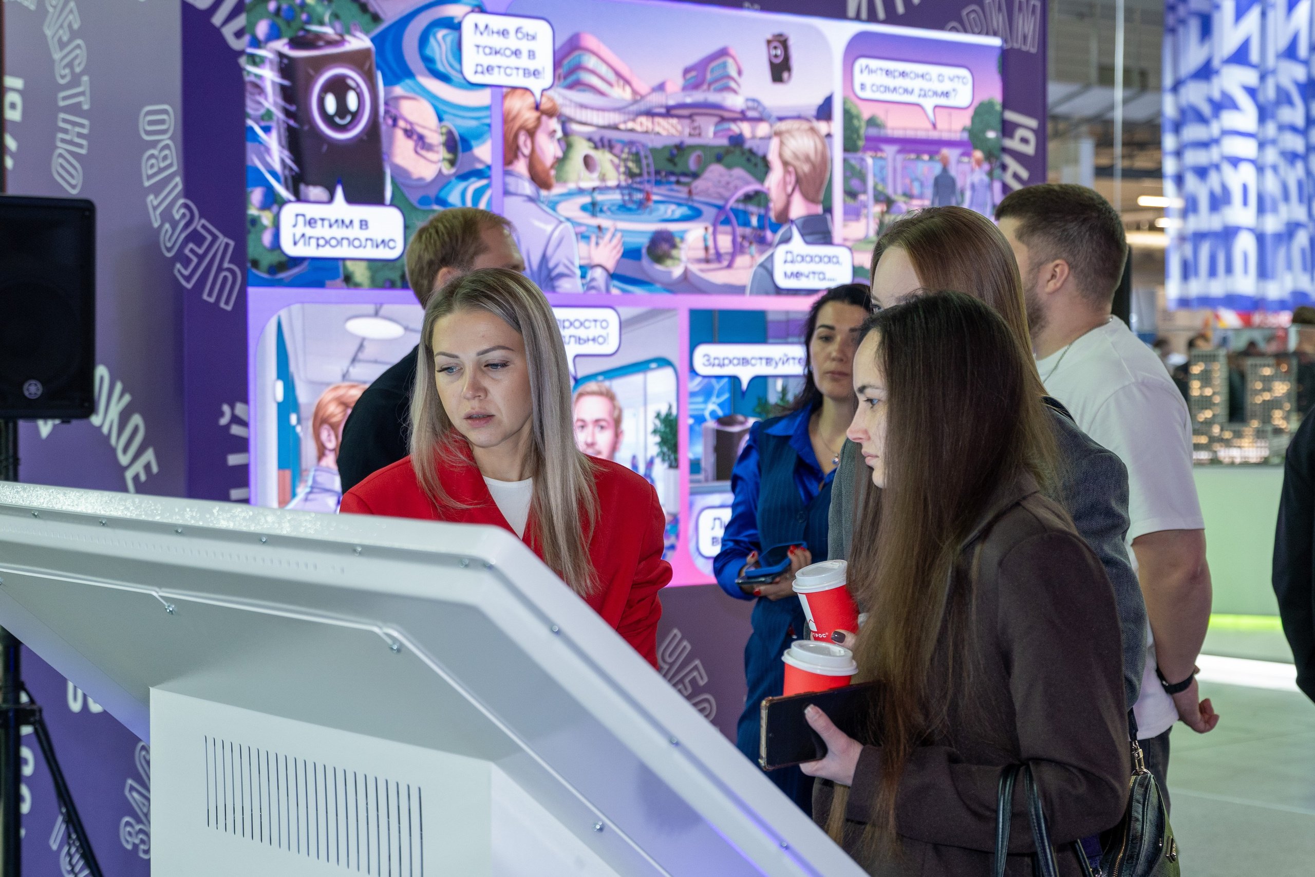 Выставка 100+ TechnoBuild. Фотограф в Екатеринбурге Юрий Кутаев