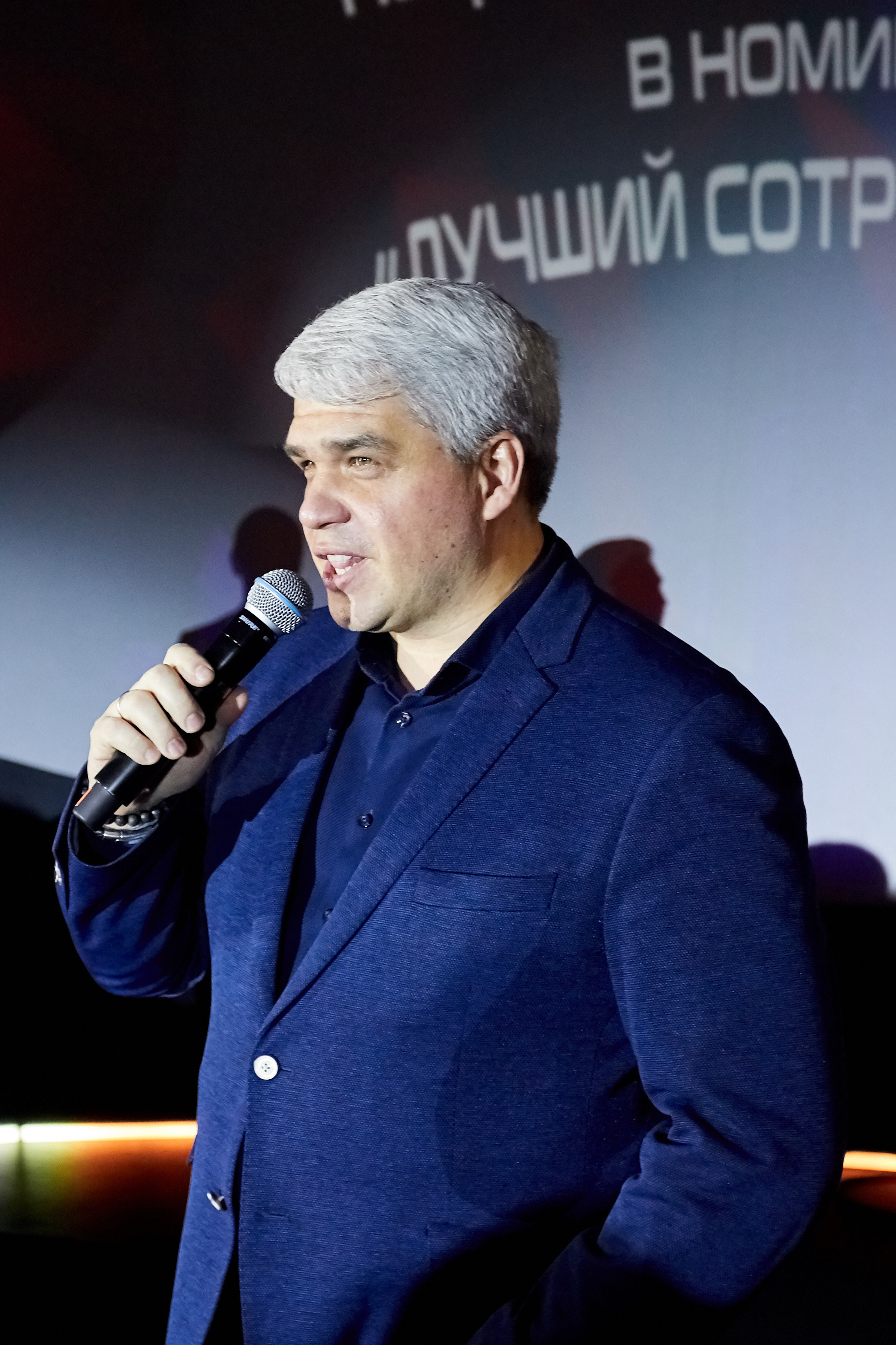 МГТС (корпоратив). Репортажный Фотограф