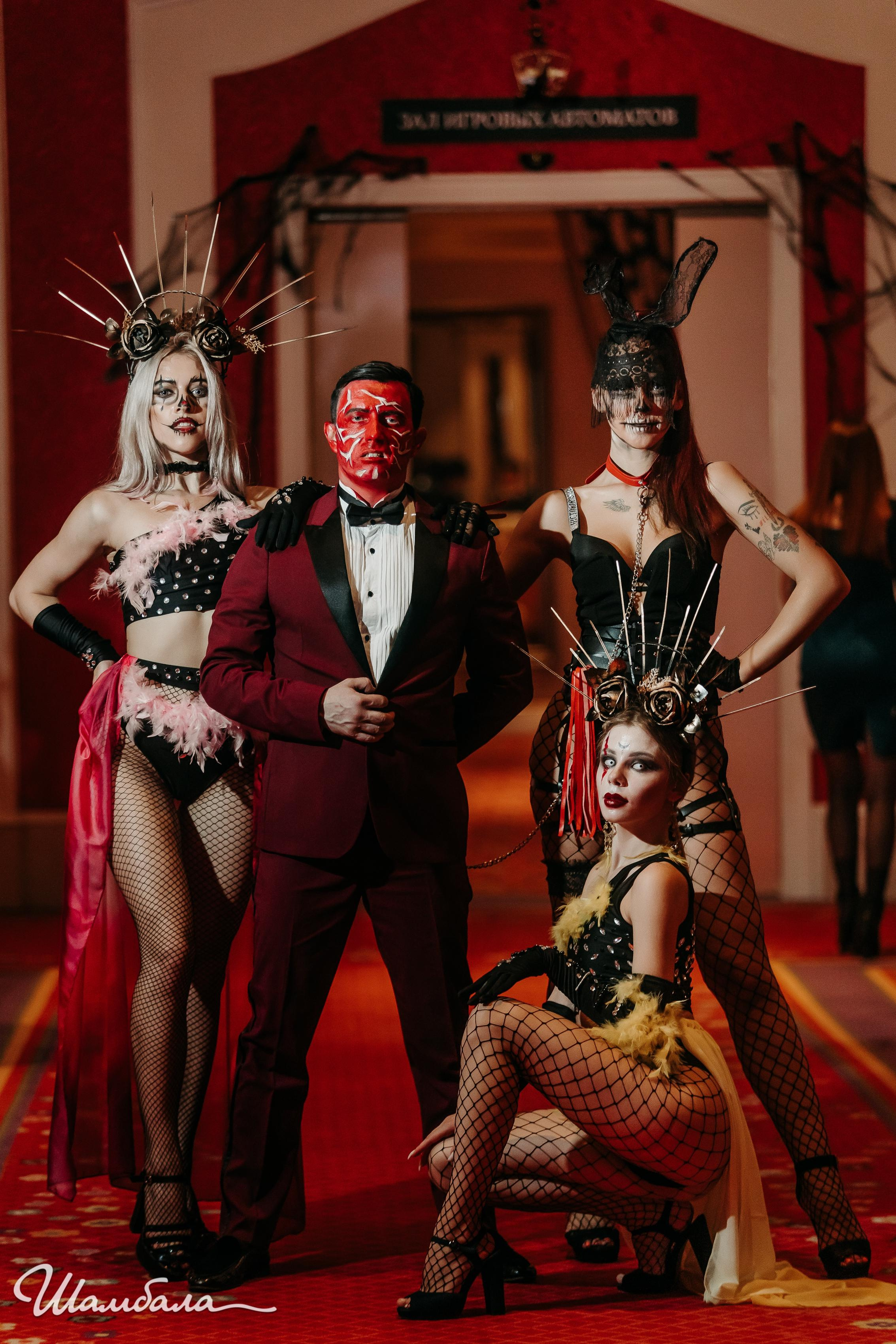 Хэлуин в казино «Шамбала». Свадебный и семейный фотограф Ворожейкин Олег. Фотографирую во Владиво