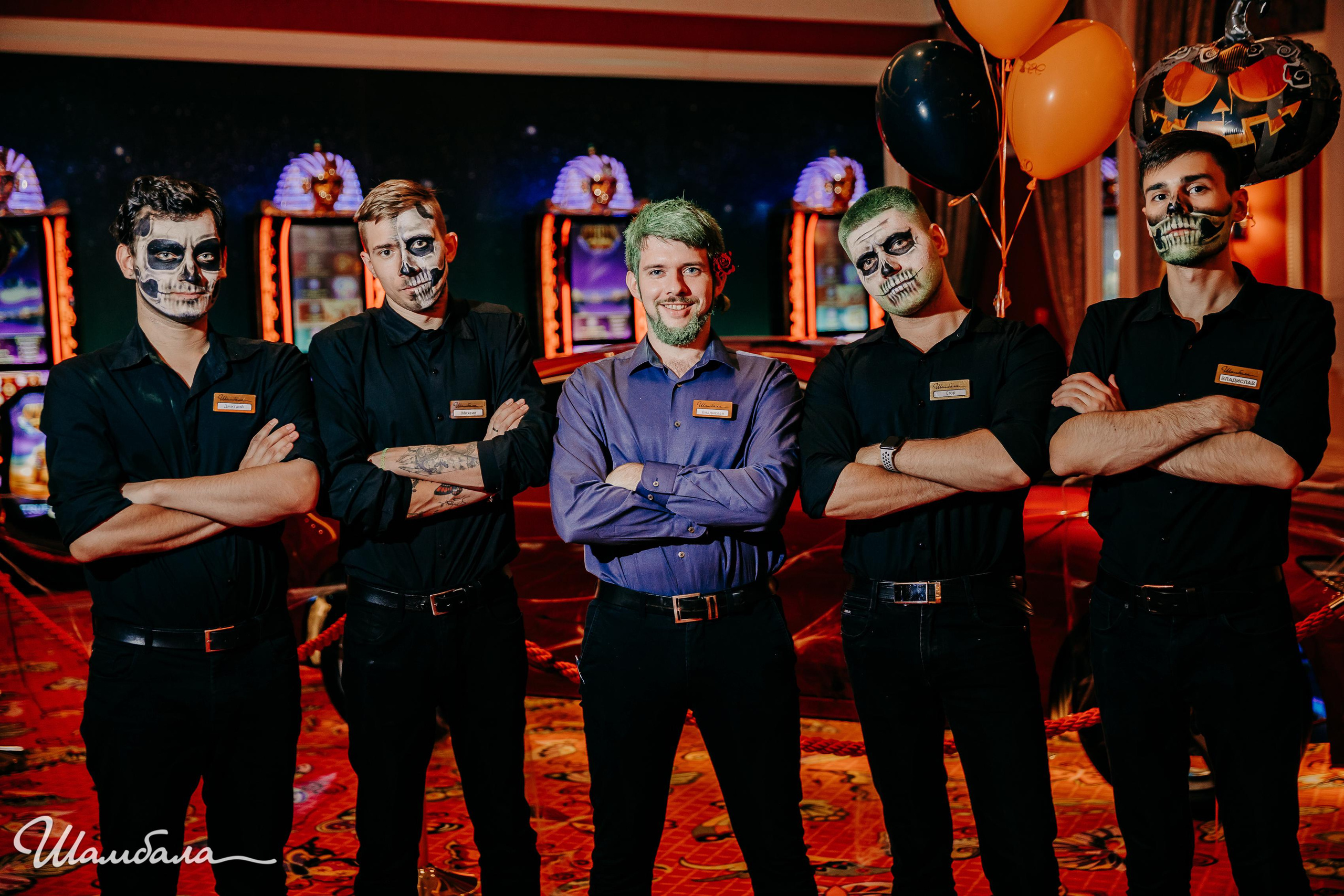 Хэлуин в казино «Шамбала». Свадебный и семейный фотограф Ворожейкин Олег. Фотографирую во Владиво