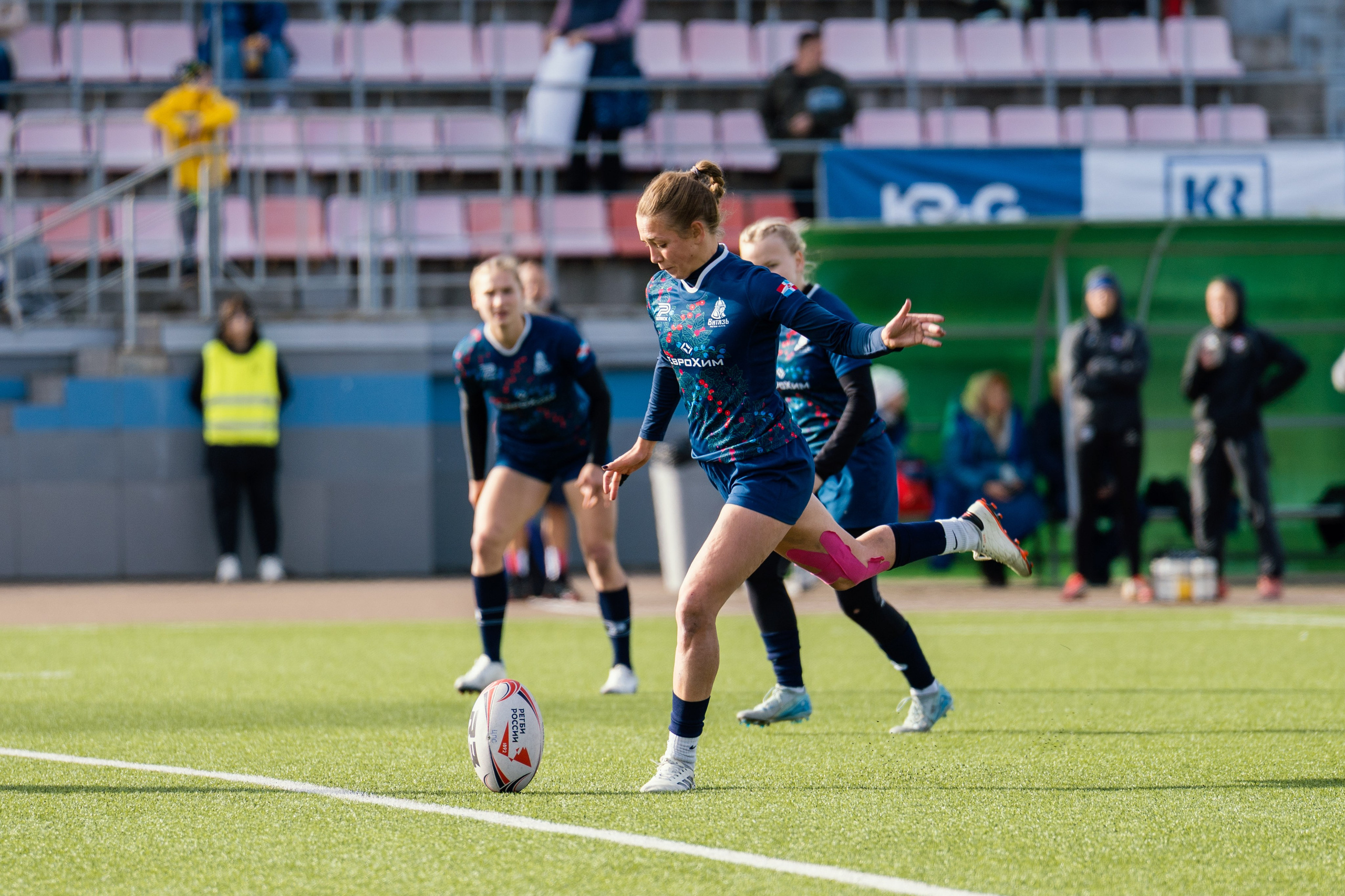 Магнит кубок России по женскому регби-7. Портретный фотограф в Казани Радомир Заздравных
