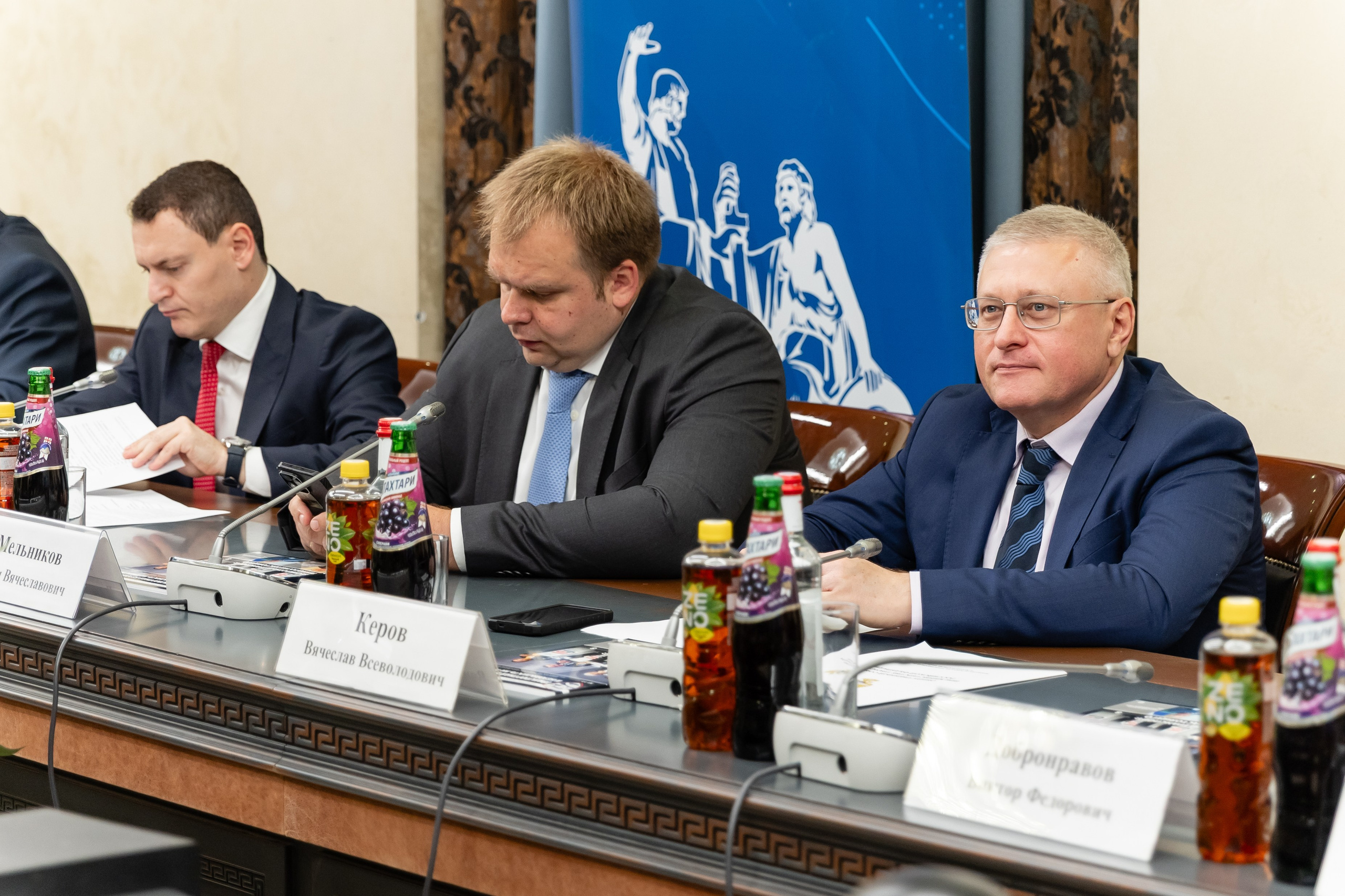 Заседание Общественной палаты РФ. Свадебный фотограф Москва