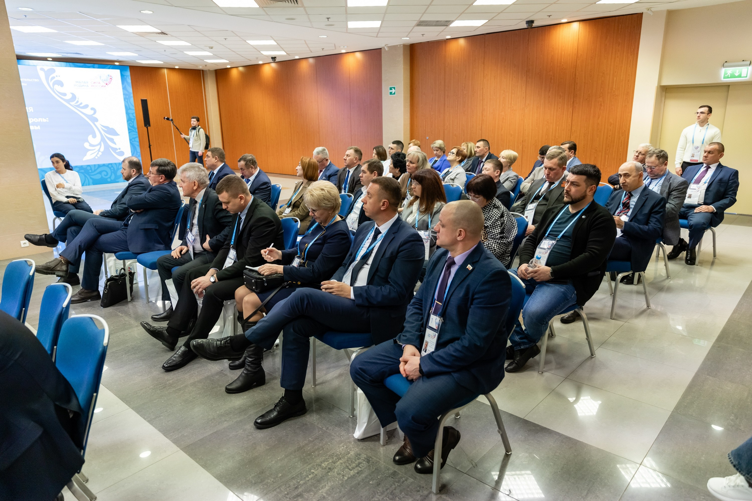 Форум «Сила России». Свадебный фотограф Москва