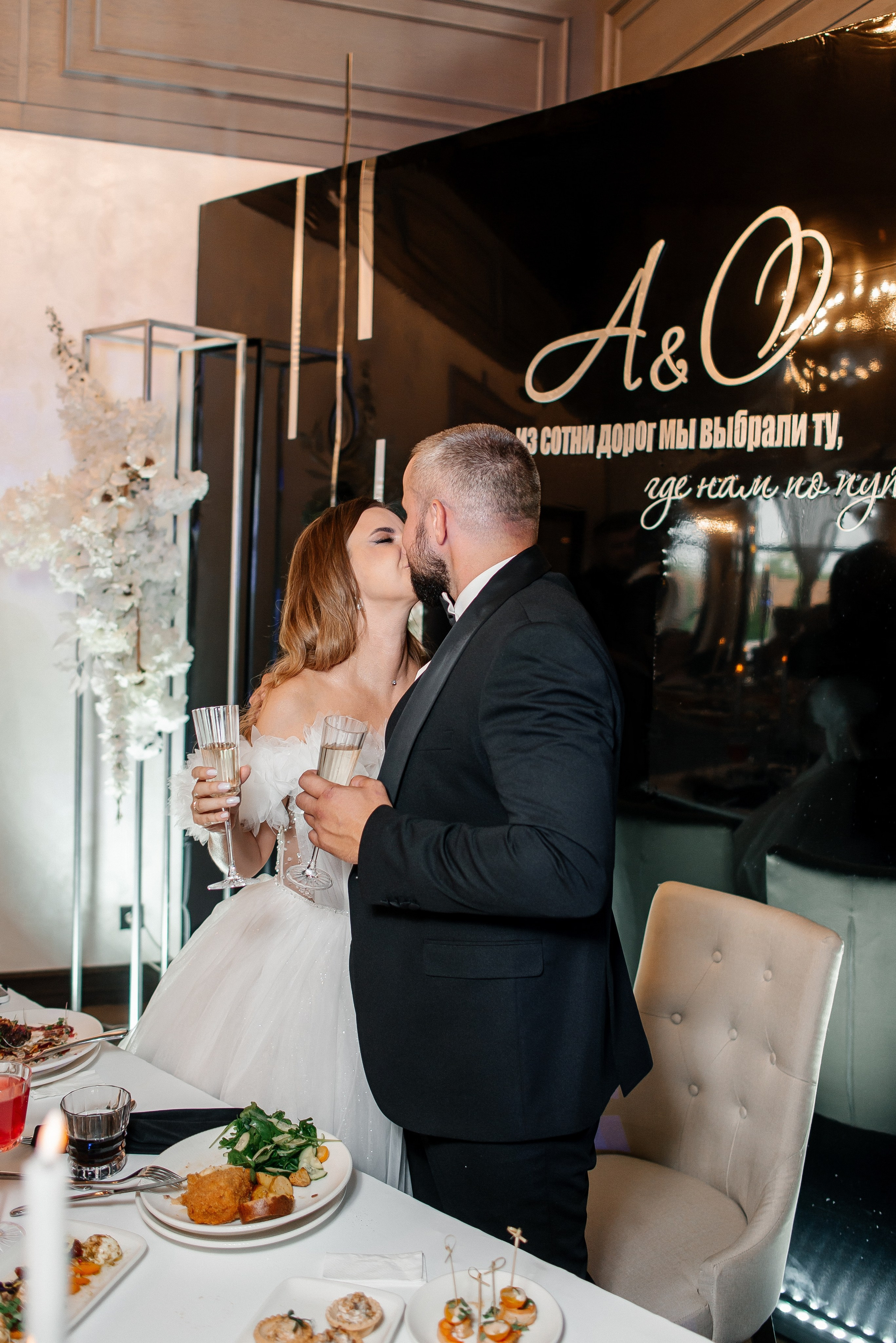 Антон и Олеся. Свадебный фотограф Курск Артем Духтанов