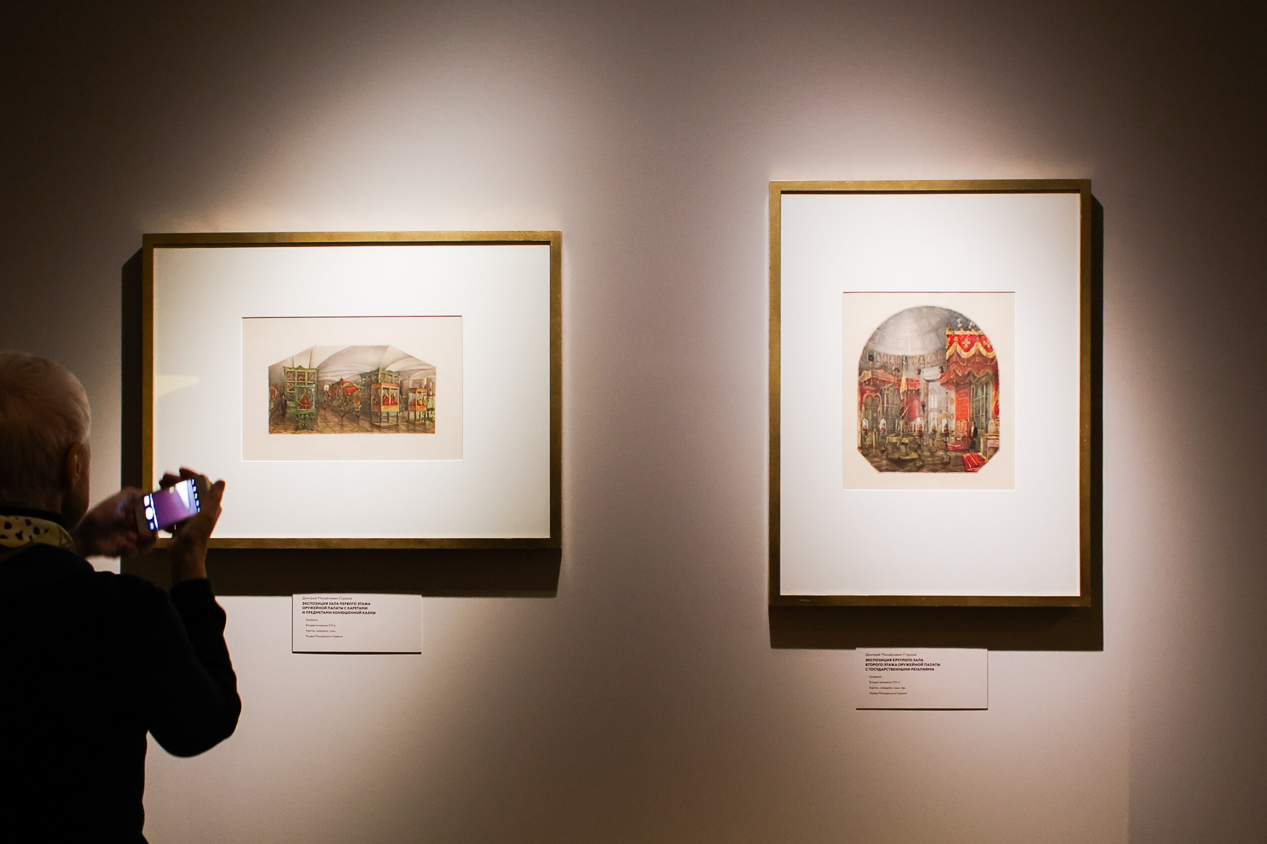 Кремль. Любители родной истории. Репортажный, архитектурный, театральный и файн-арт фотограф Лена Мельникова в Москве