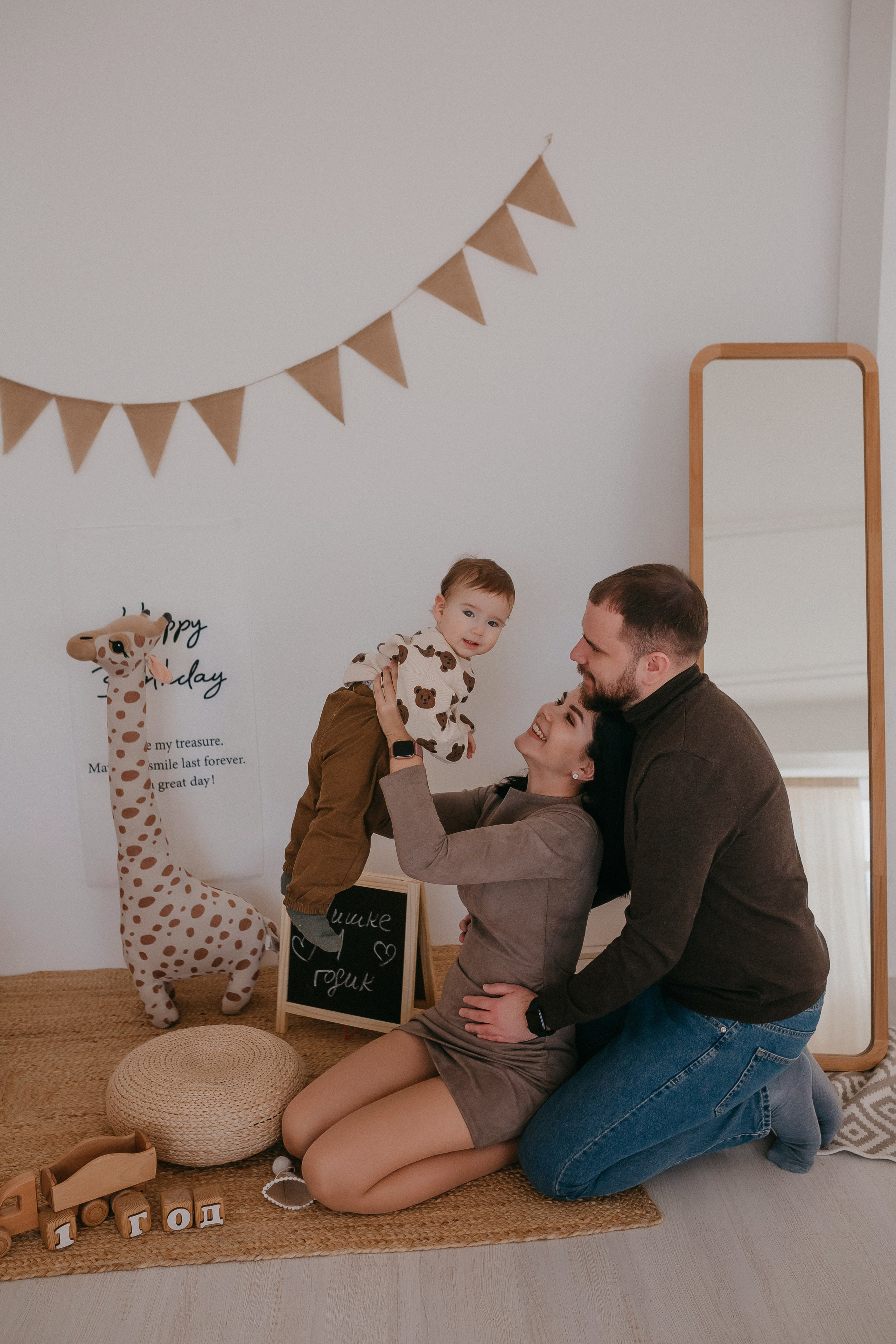 ДР Мишки. Семейный фотограф в Сургуте