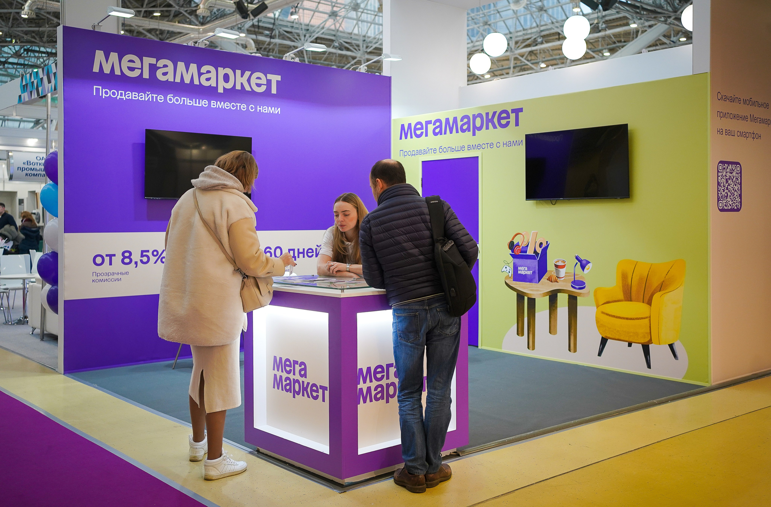 Фотограф b2b фотосъемка b2b фотограф на выставку конференцию форум. Фотограф b2b на выставки, конференции, форумы в Москве