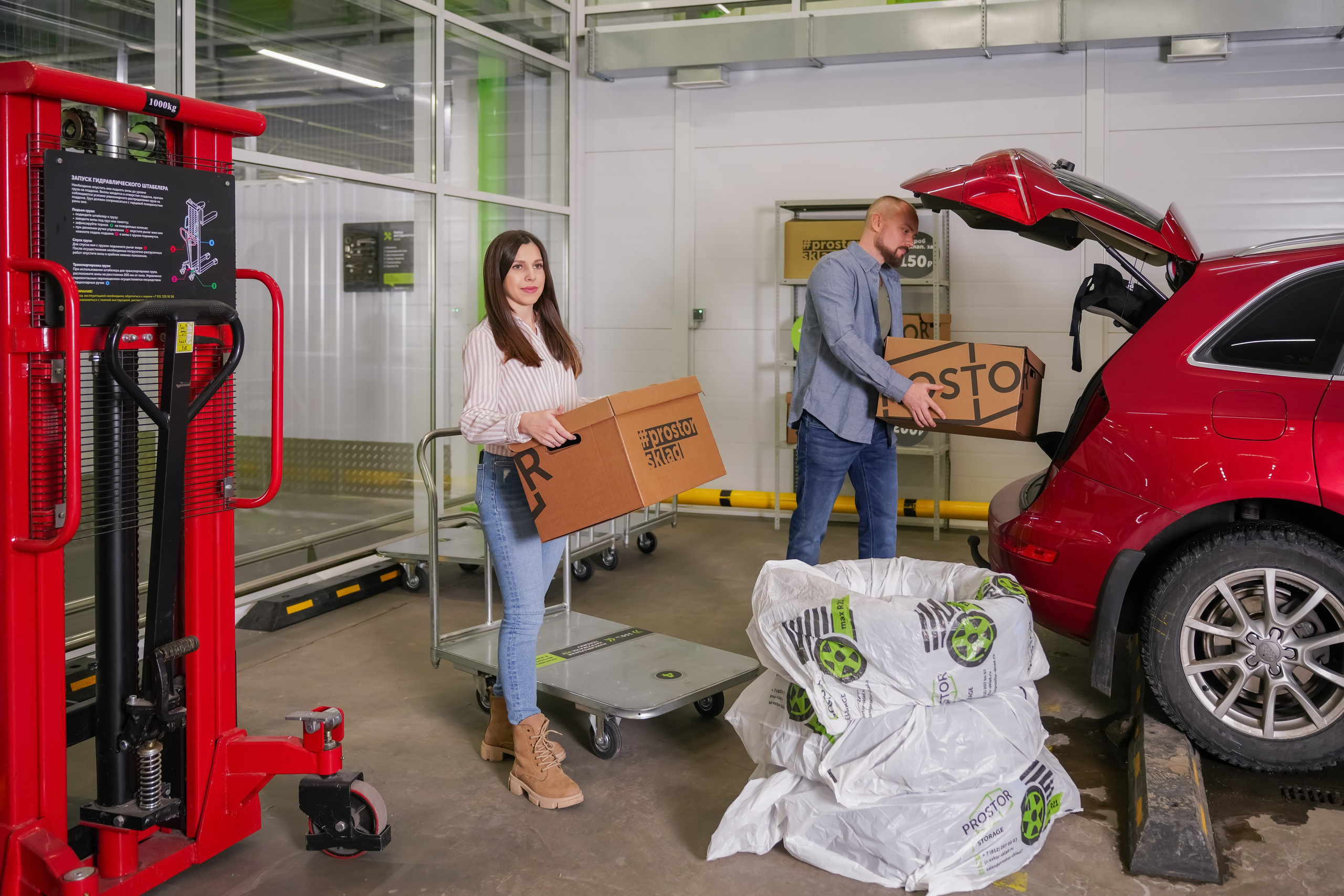 Реклама складов временного хранения. Рекламный и fashion фотограф в Санкт-Петербурге — Юлия Дроздова