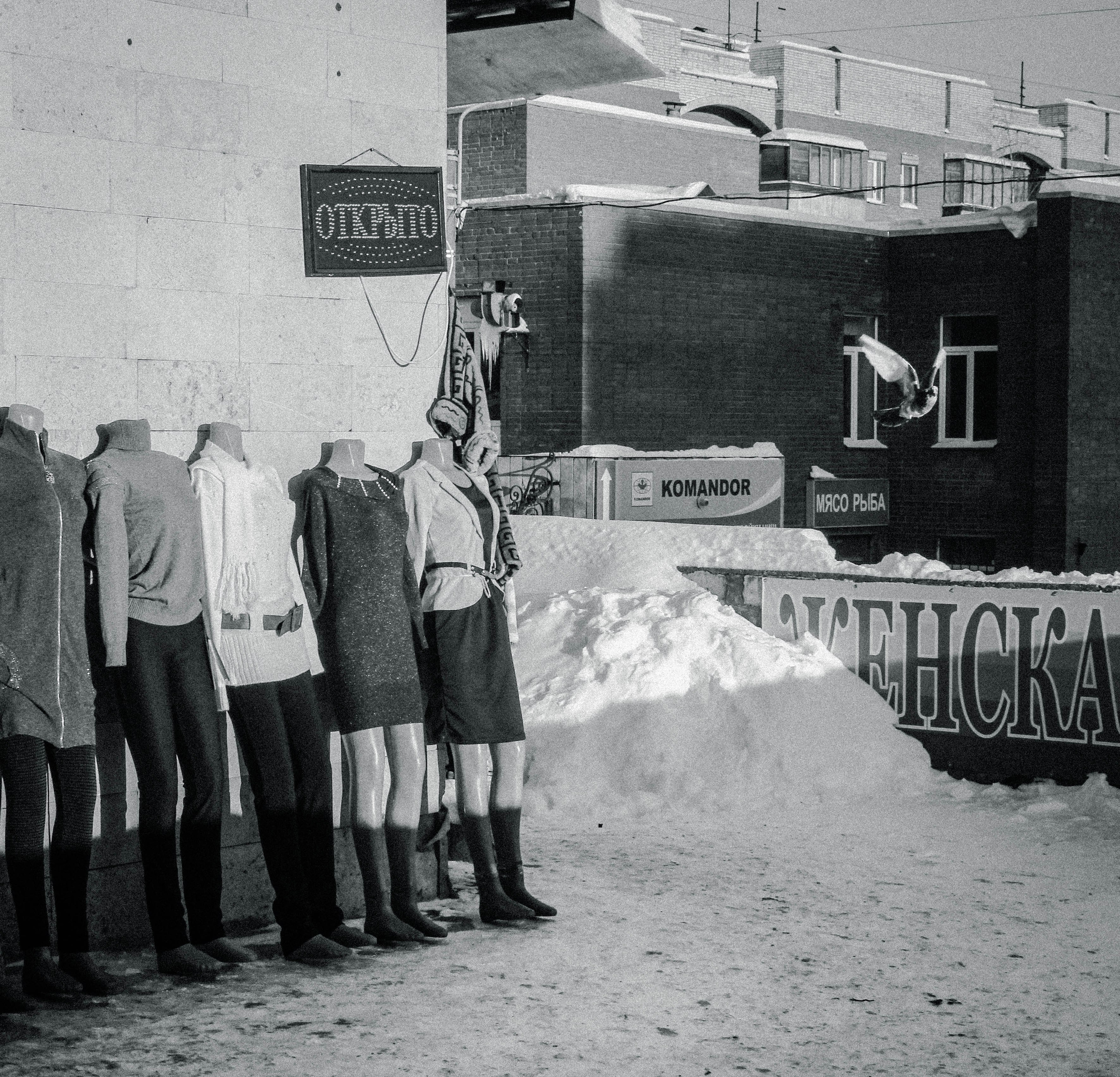 2013. Стрит-фотография, полная абсурда, идиотизма и красоты