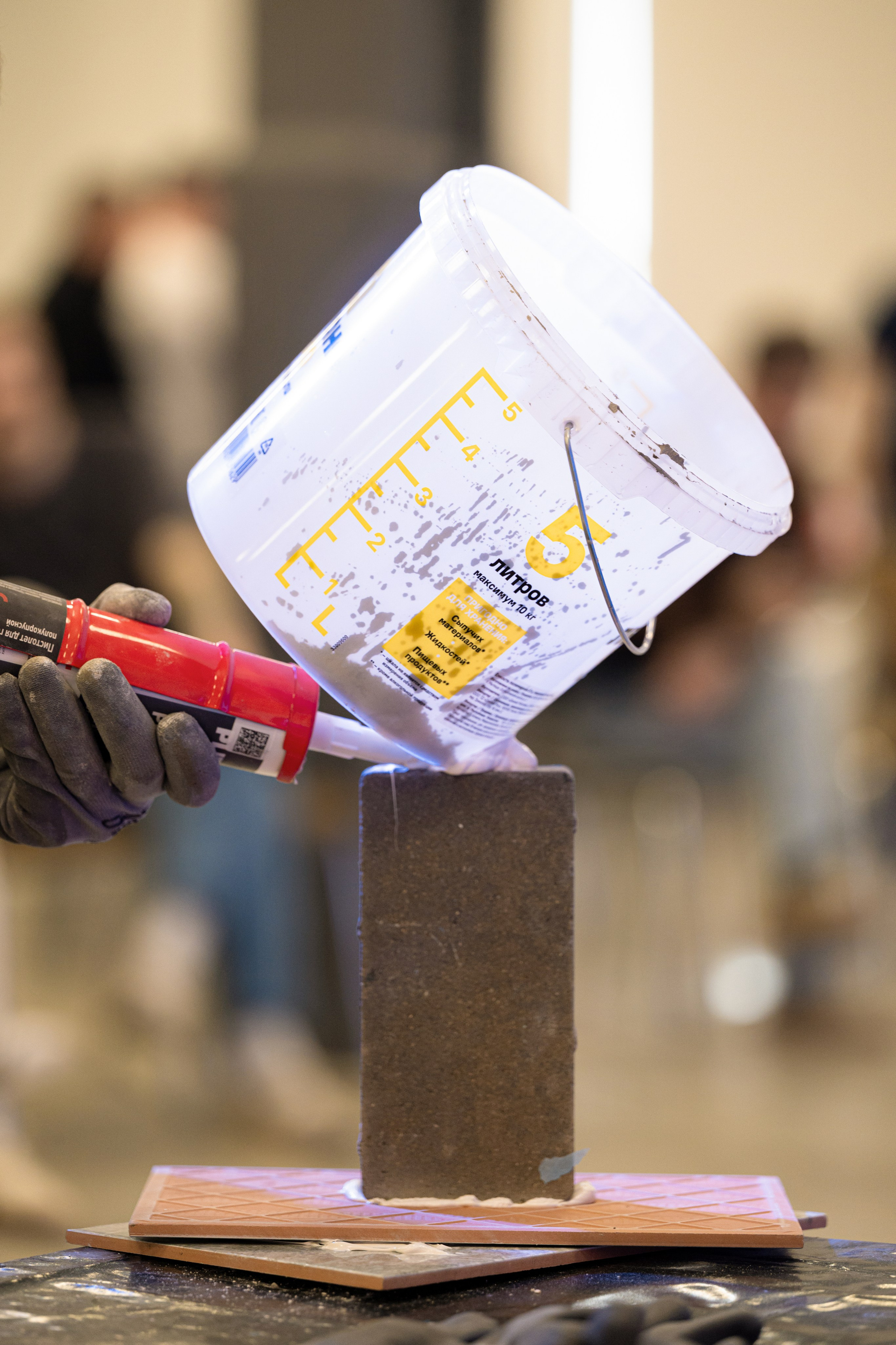 Форум от компании строительных материалов «Plitonit». Репортажный фотограф