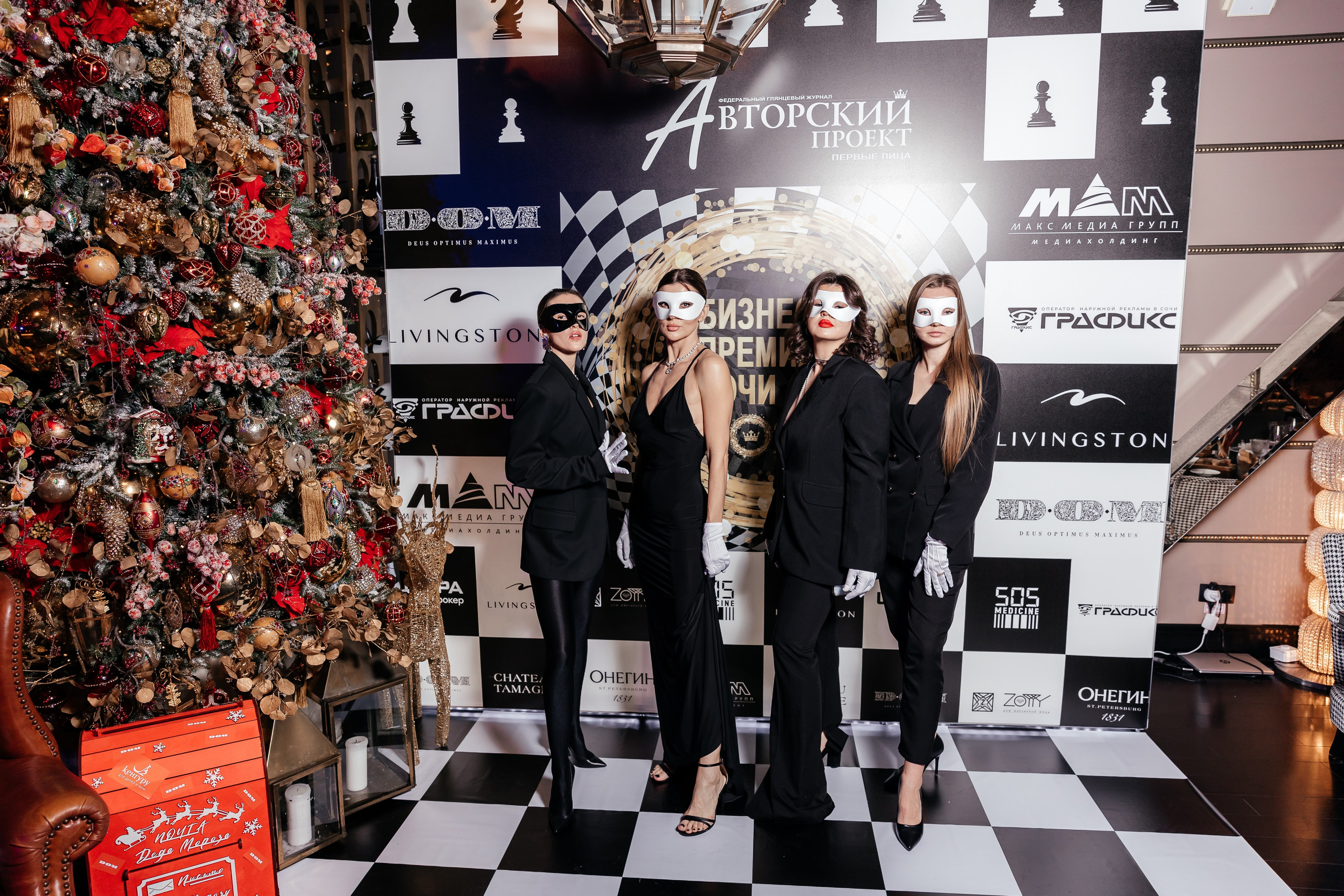 Репортажная съемка. Свадебный фотограф в Сочи, СПБ, Москве Бражников Сергей