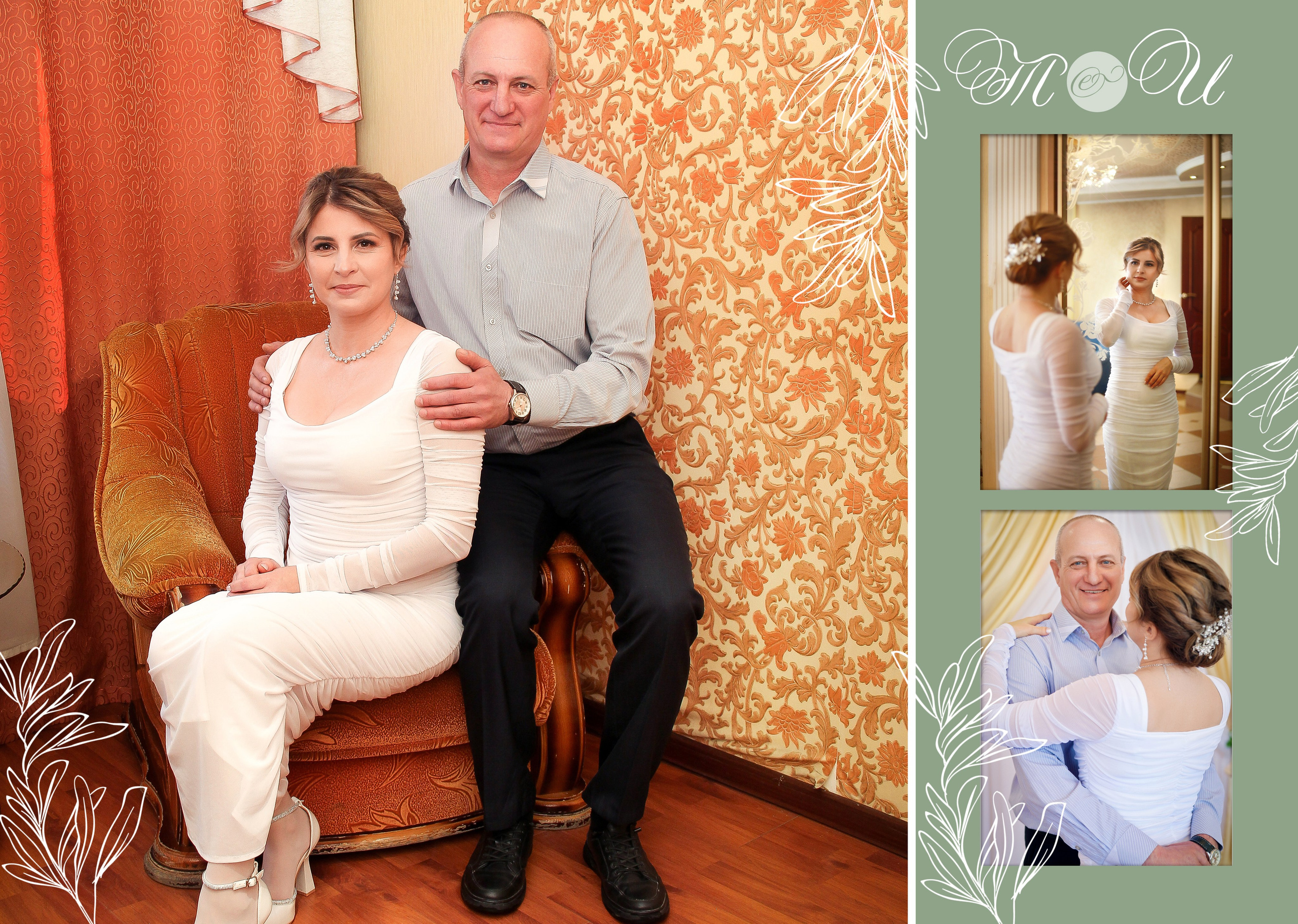 Свадебная многостраничная фотокнига. Выпускные альбомы для школ и Детских садов в Барнауле /Выпускные/Свадебные/Детские/Семейные и др. виды съёмок /Фотограф Вера Валейко