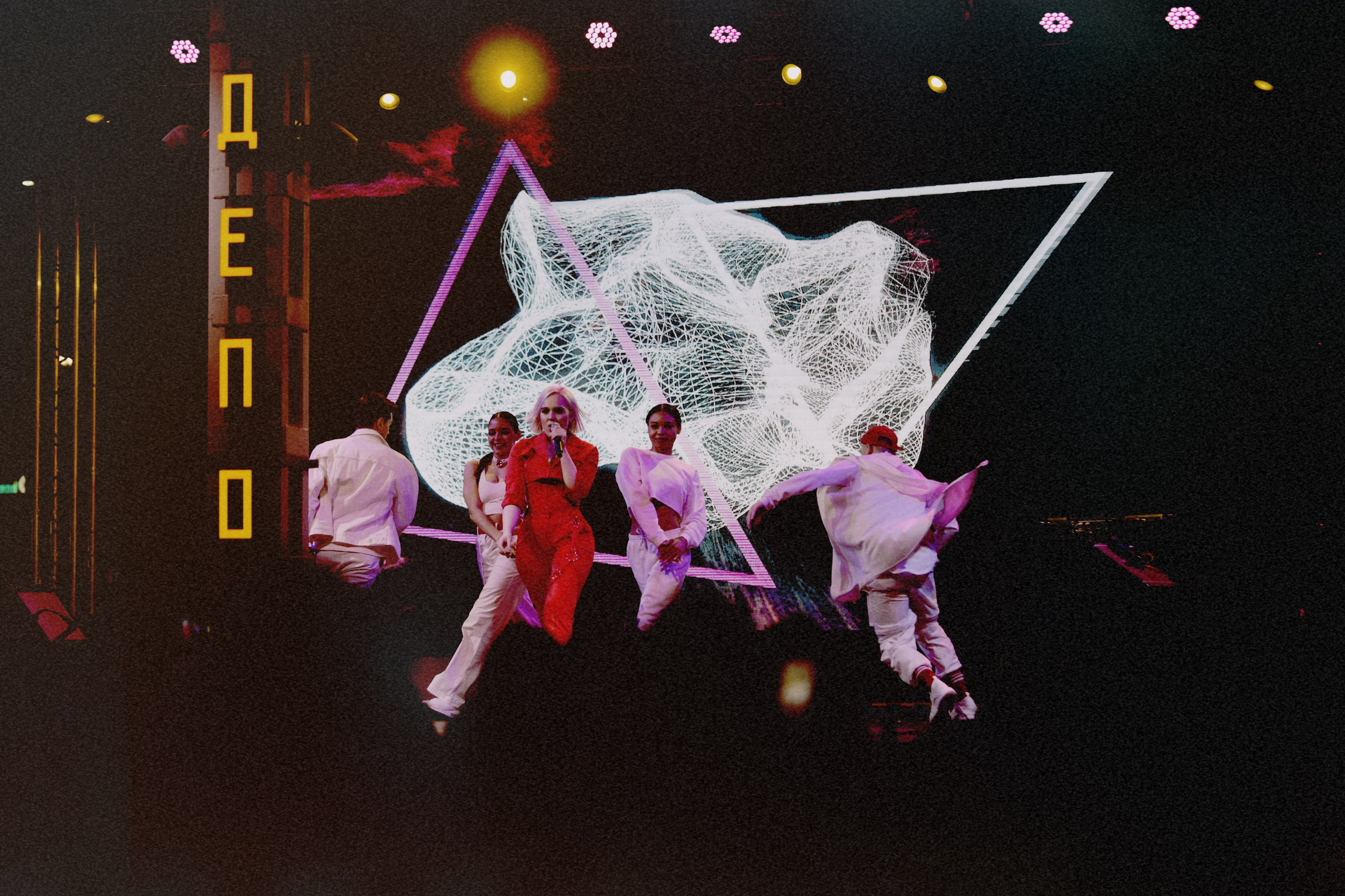 Концерт Депо. Фотограф Евгения Соул Москва