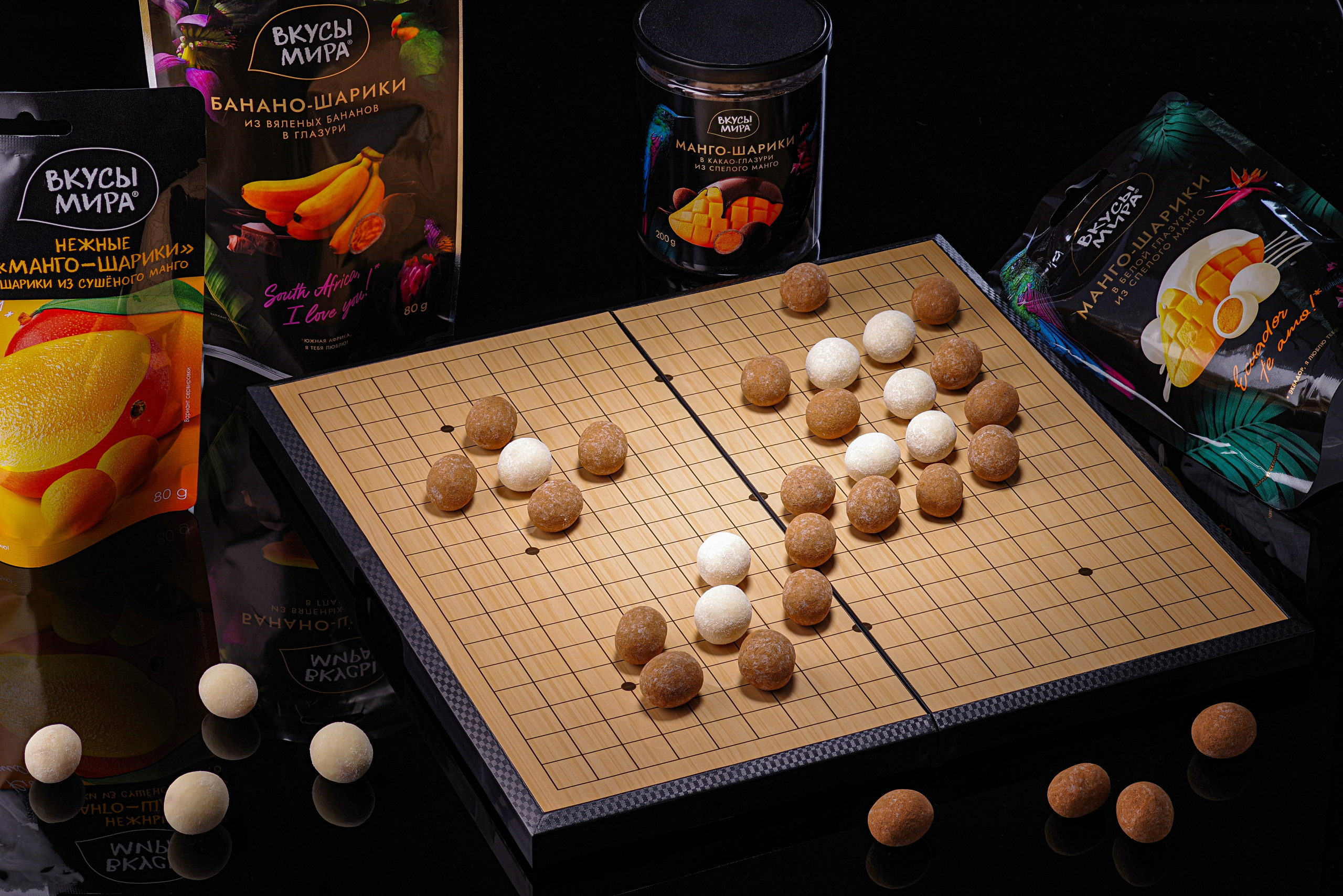 Фудфотограф в Ростове-на-Дону фотограф Залитко Вячеслав