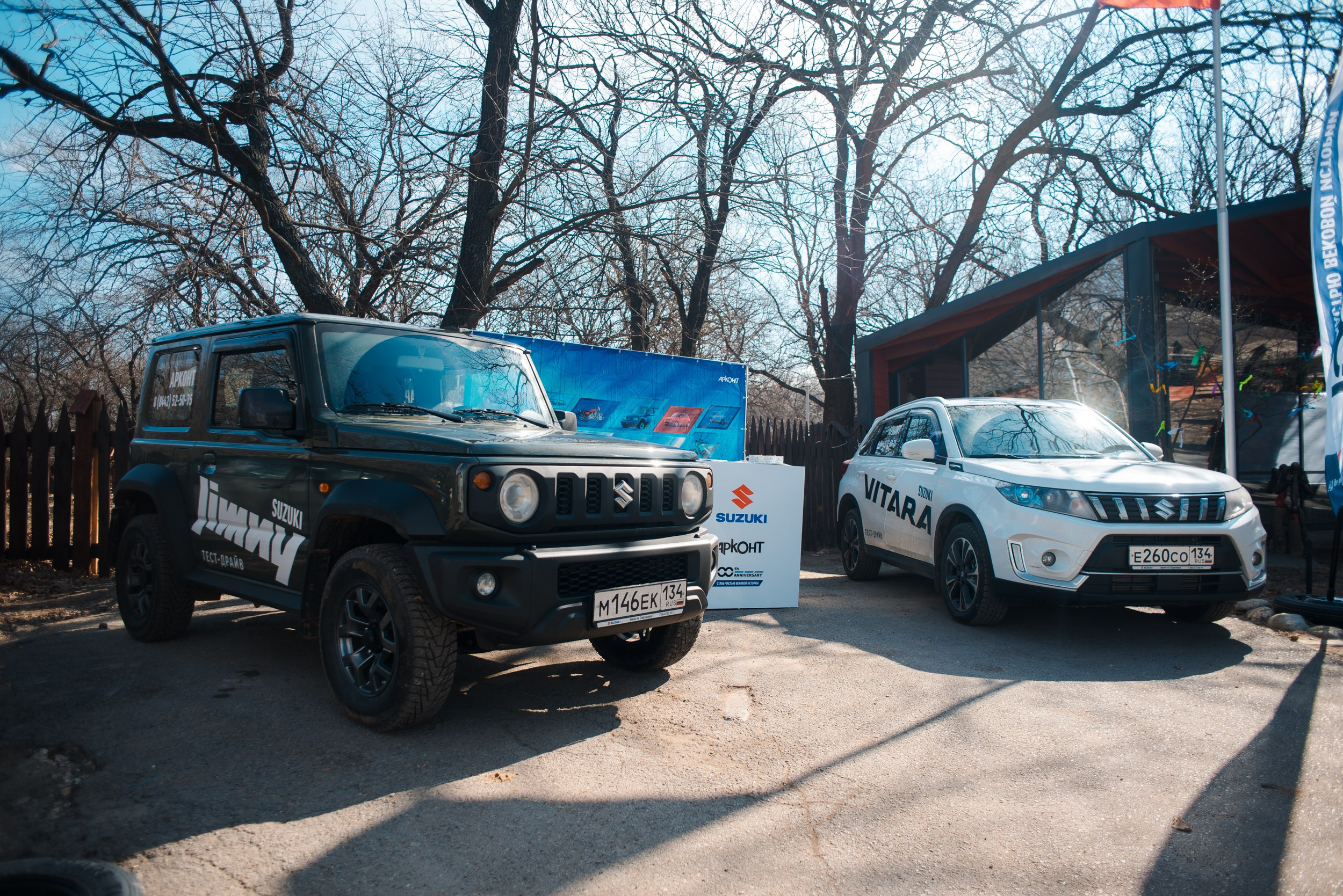 SUZUKI. Главная