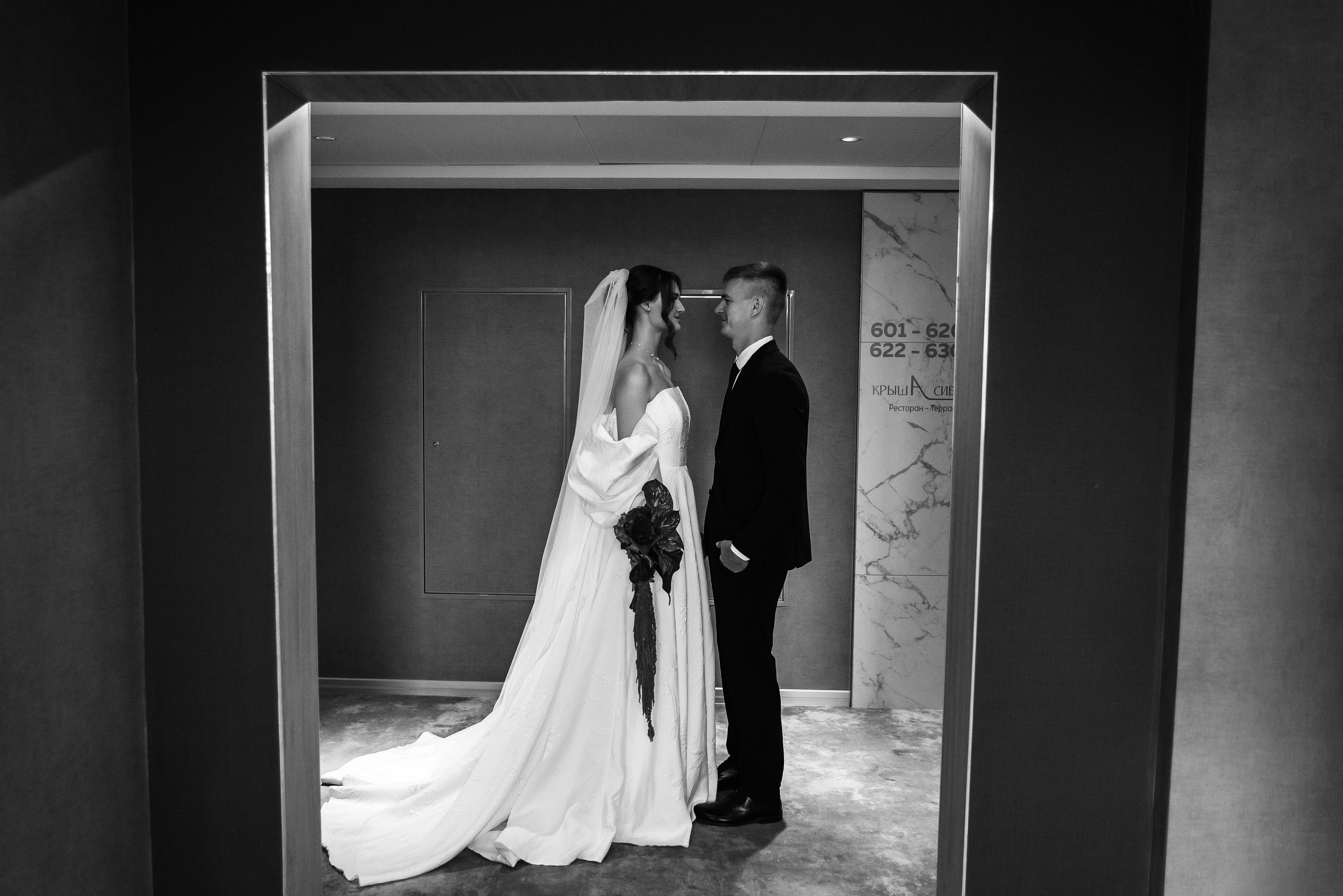 Юрий & Дарья | 06.06.25. Свадебный и семейный фотограф в Омске Евгения Хакимова