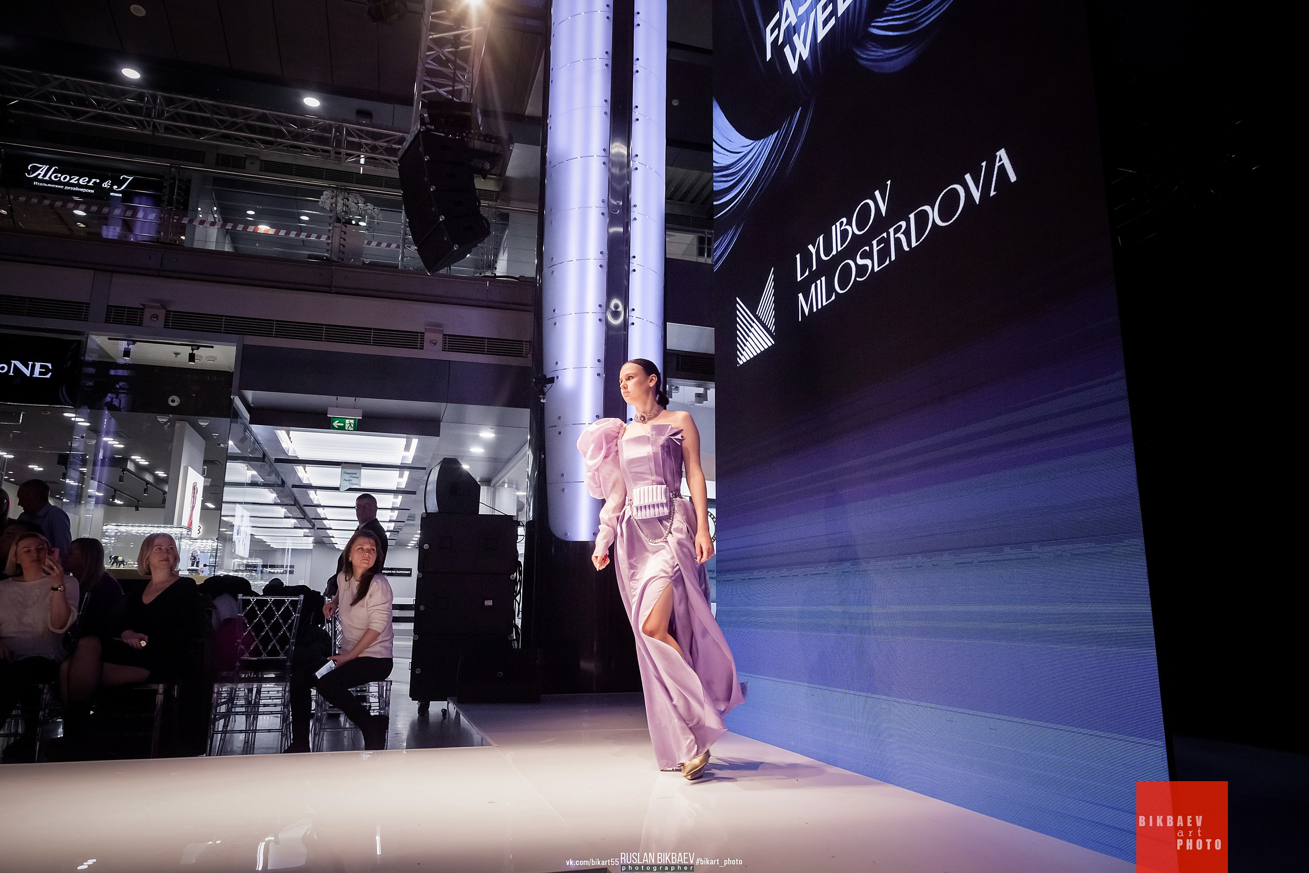 Season Fashion Week 2023 — 1. Главная