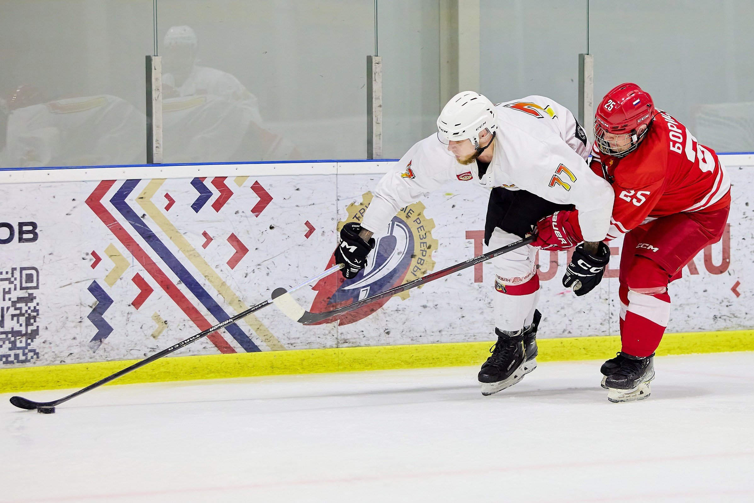 Хоккей. Фотограф в Москве и Подмосковье Сергей Дорохов