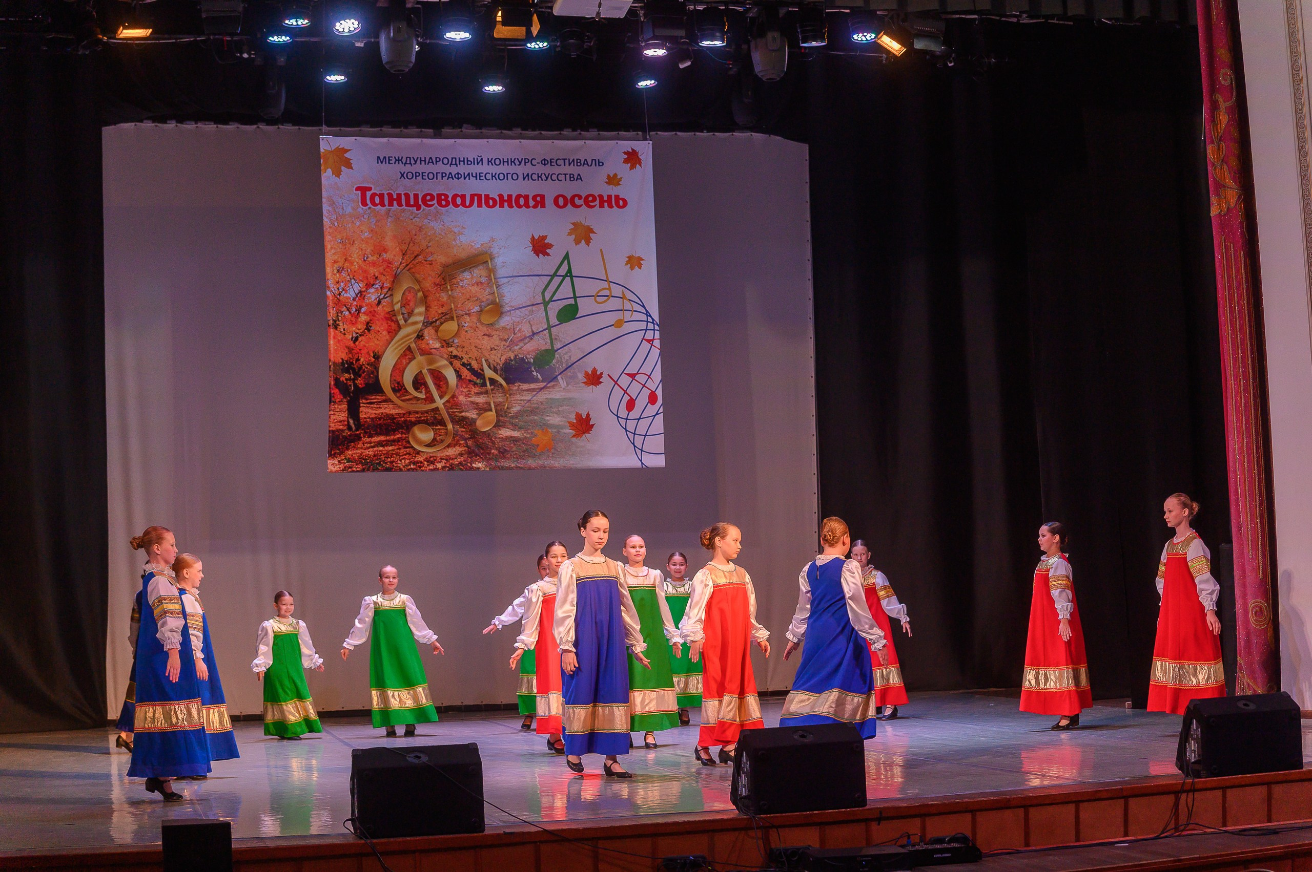 Конкурс «Танцевальная Осень». Фотограф в Кемерово Владислав Шульц