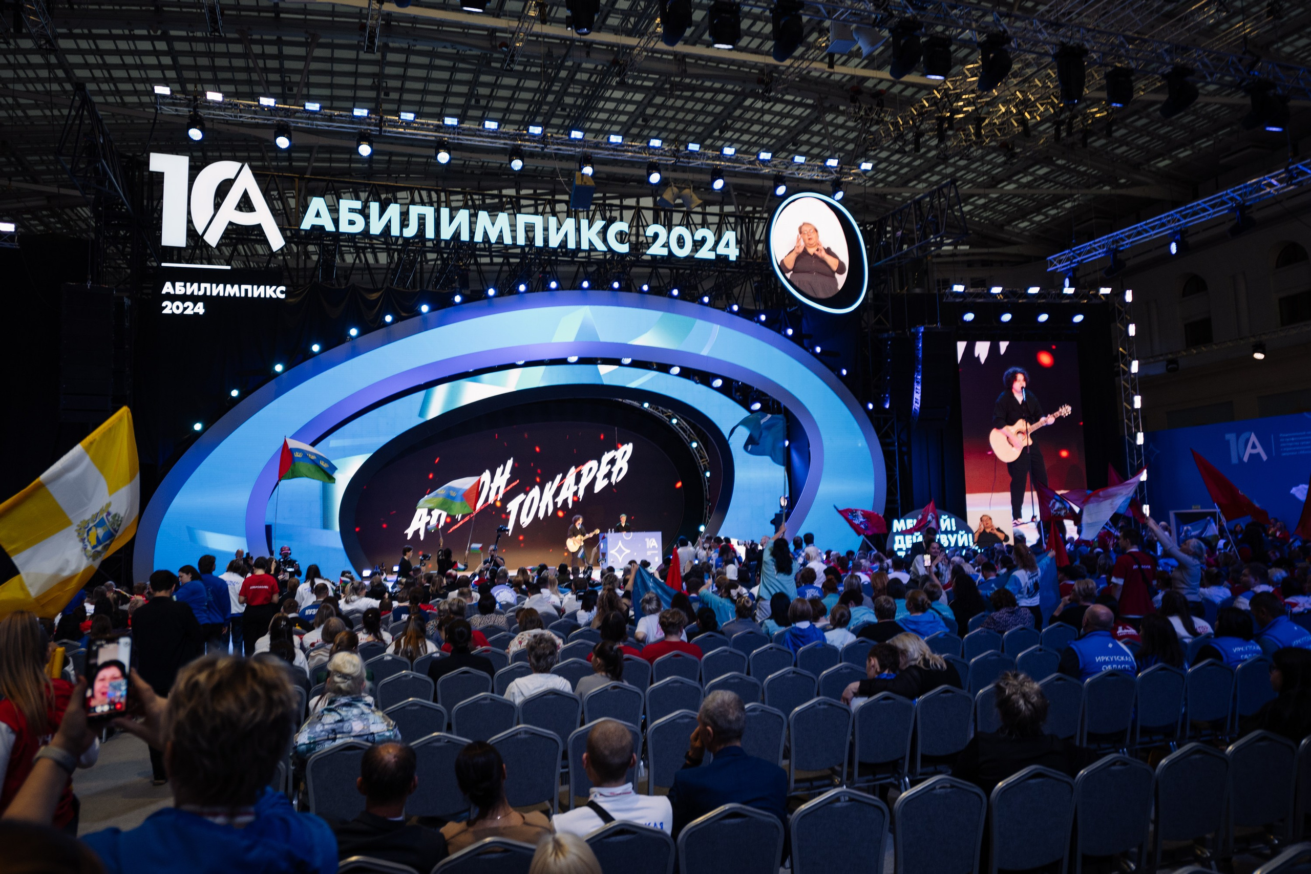 Форум Профессионалы 2024. Свадебные фотосессии в Москве. Фотограф Сергей Ржевский