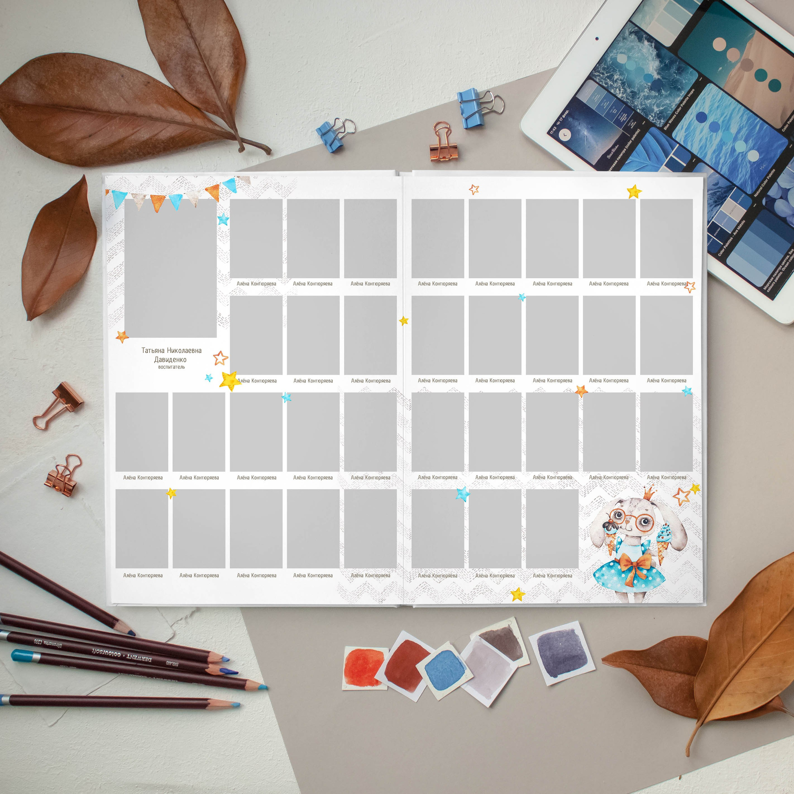 Дизайны фотокниг для детского сада. REPEYBOOK | Выпускные альбомы для детского сада и класса