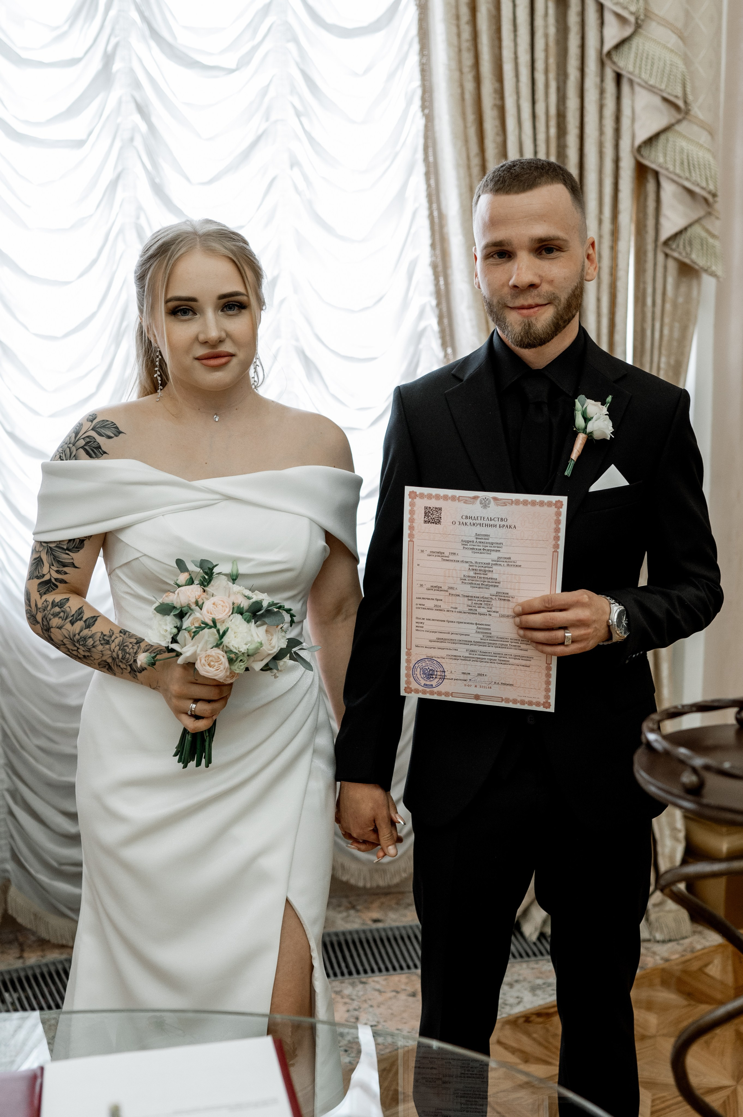 Андрей и Ксения. Свадебный фотограф в Тюмени Анастасия Конева