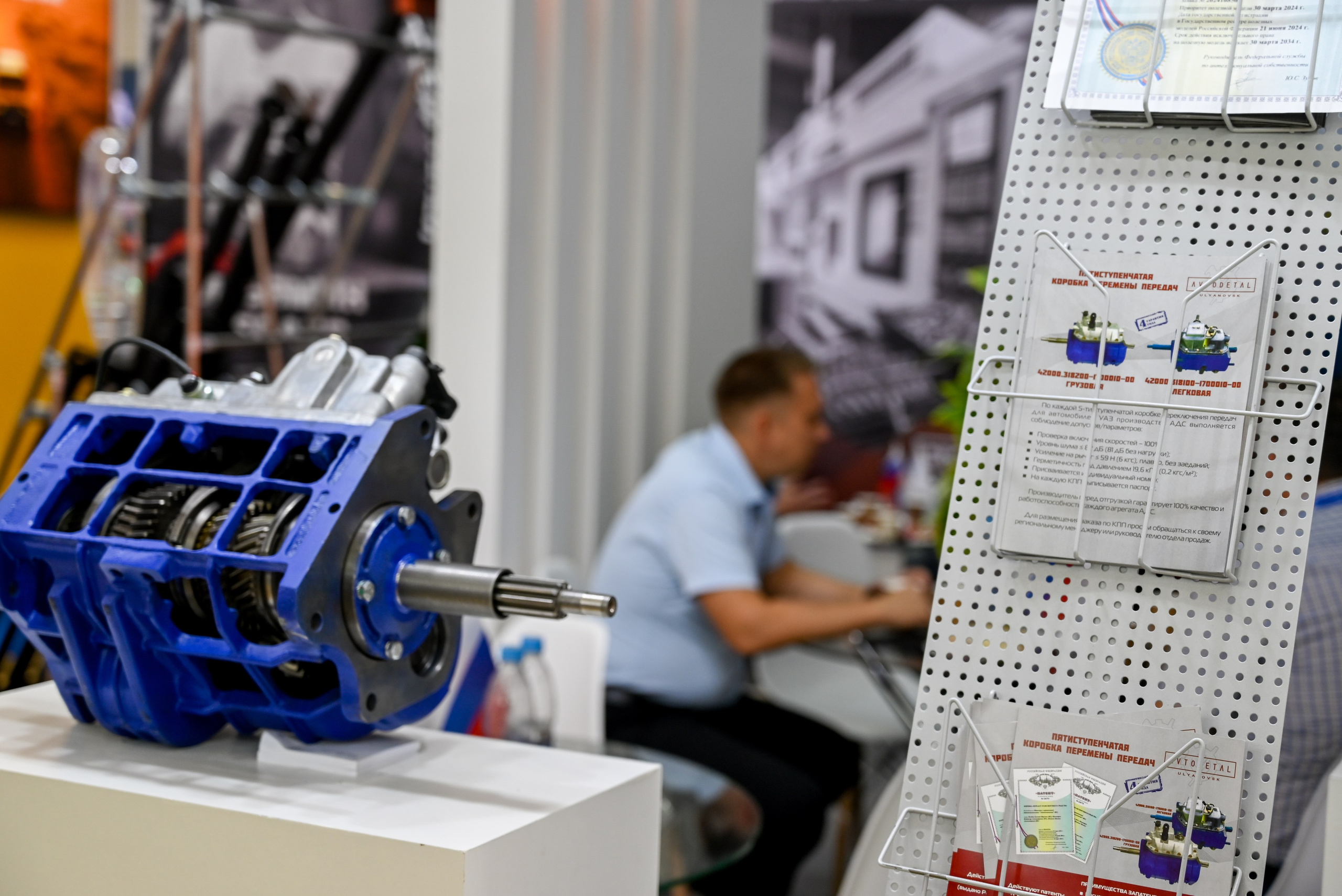 Выставки/Бизнес мероприятия. Репортажный и Портретный фотограф Глекова Ксения