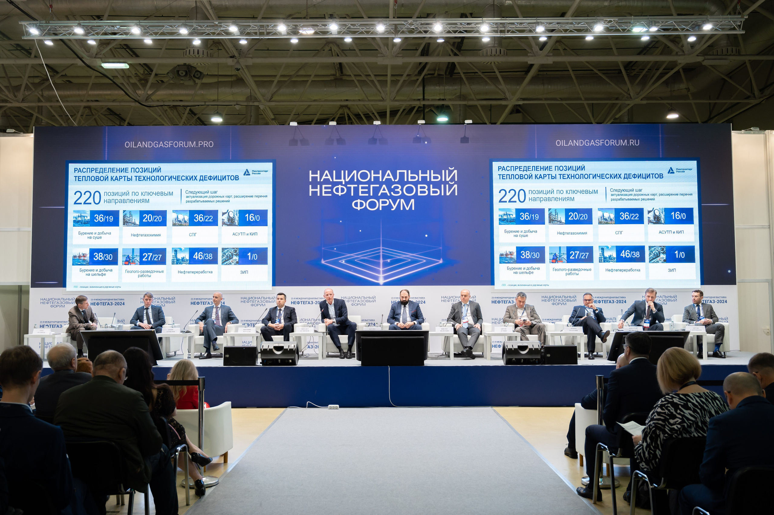 Мероприятия. Фото- видеограф в Москве Василий Васвормич