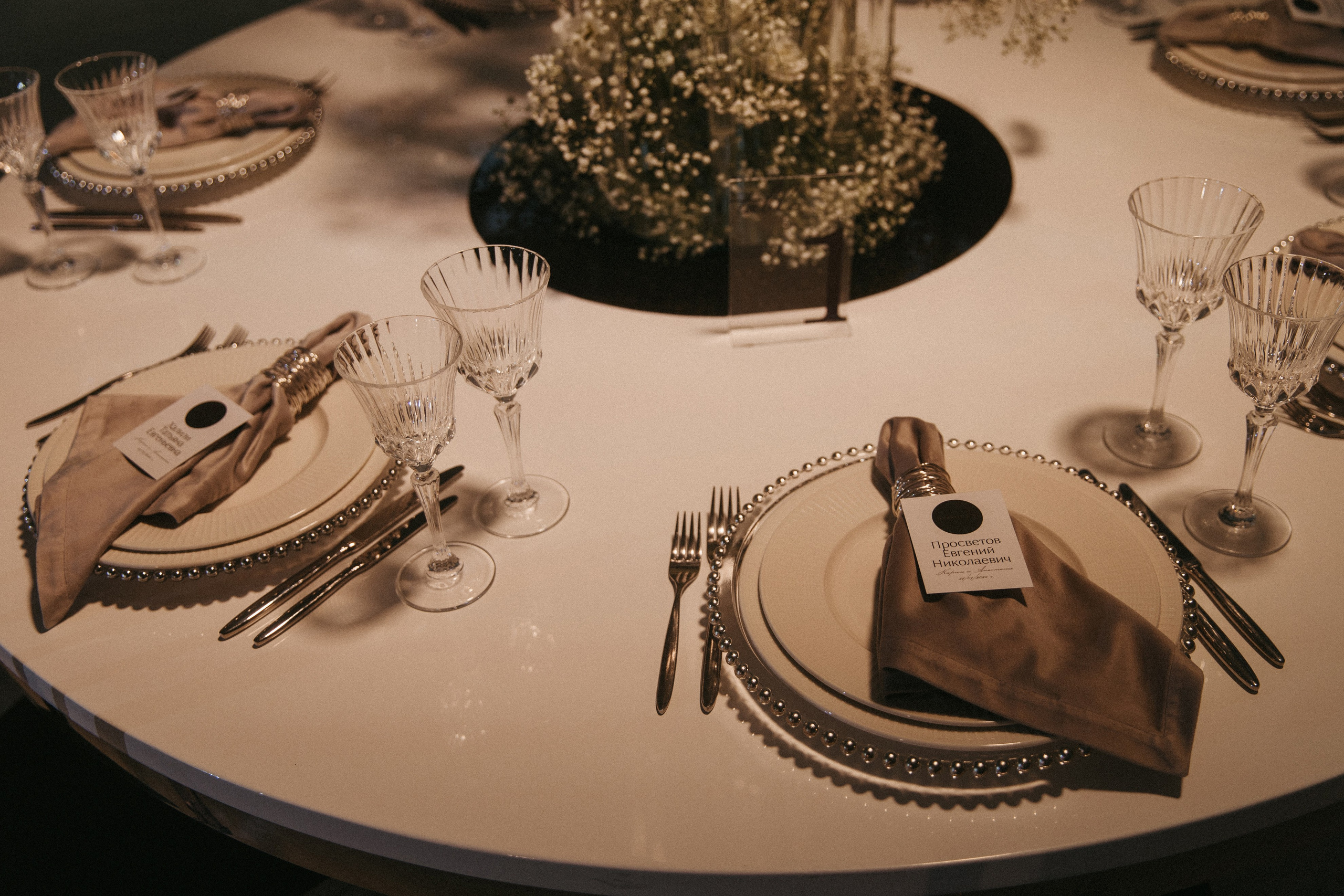 Карим и Анастасия. Свадебный фотограф в Москве Николай Болт