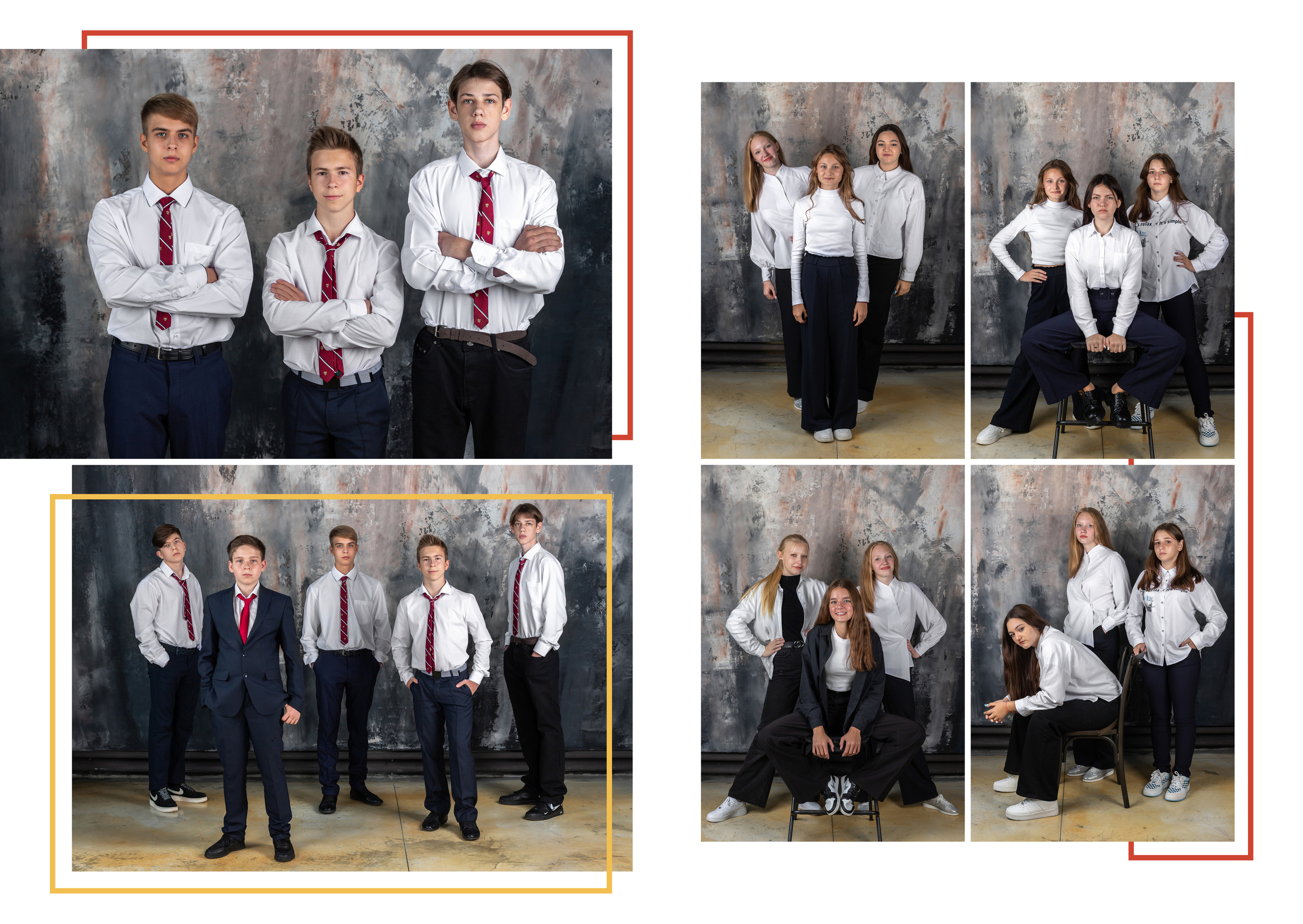 Альбом CHESS. Блик Лайк. Будь ярким!