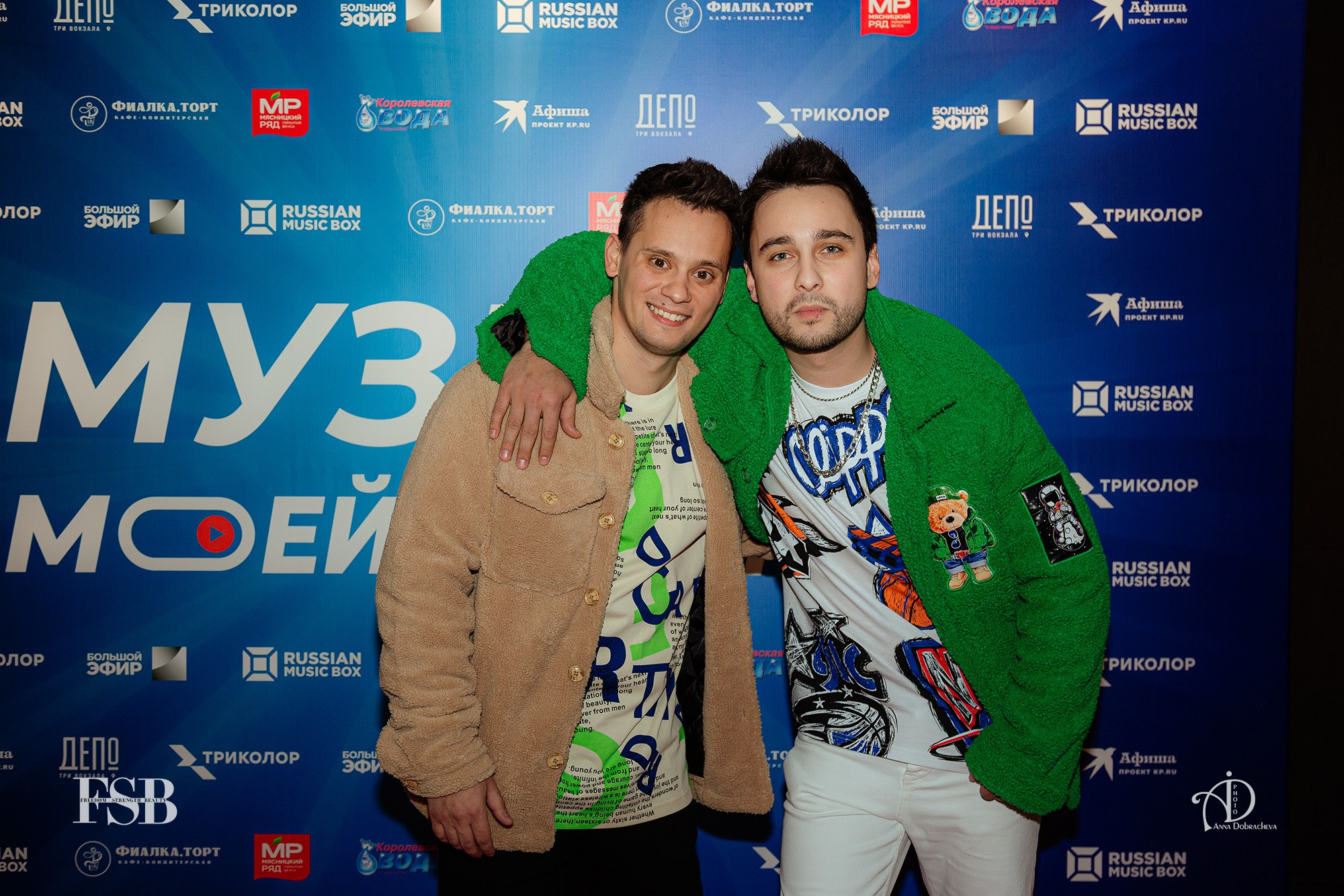 Антон Зацепин, группа OPEROLE, Рома Риччи, ISTOKIYA, Татьяна Морозова, Влад Зотов, Триколор, RUSSIAN MUSIC BOX, Михаил Анисимов, Наталья Полинова