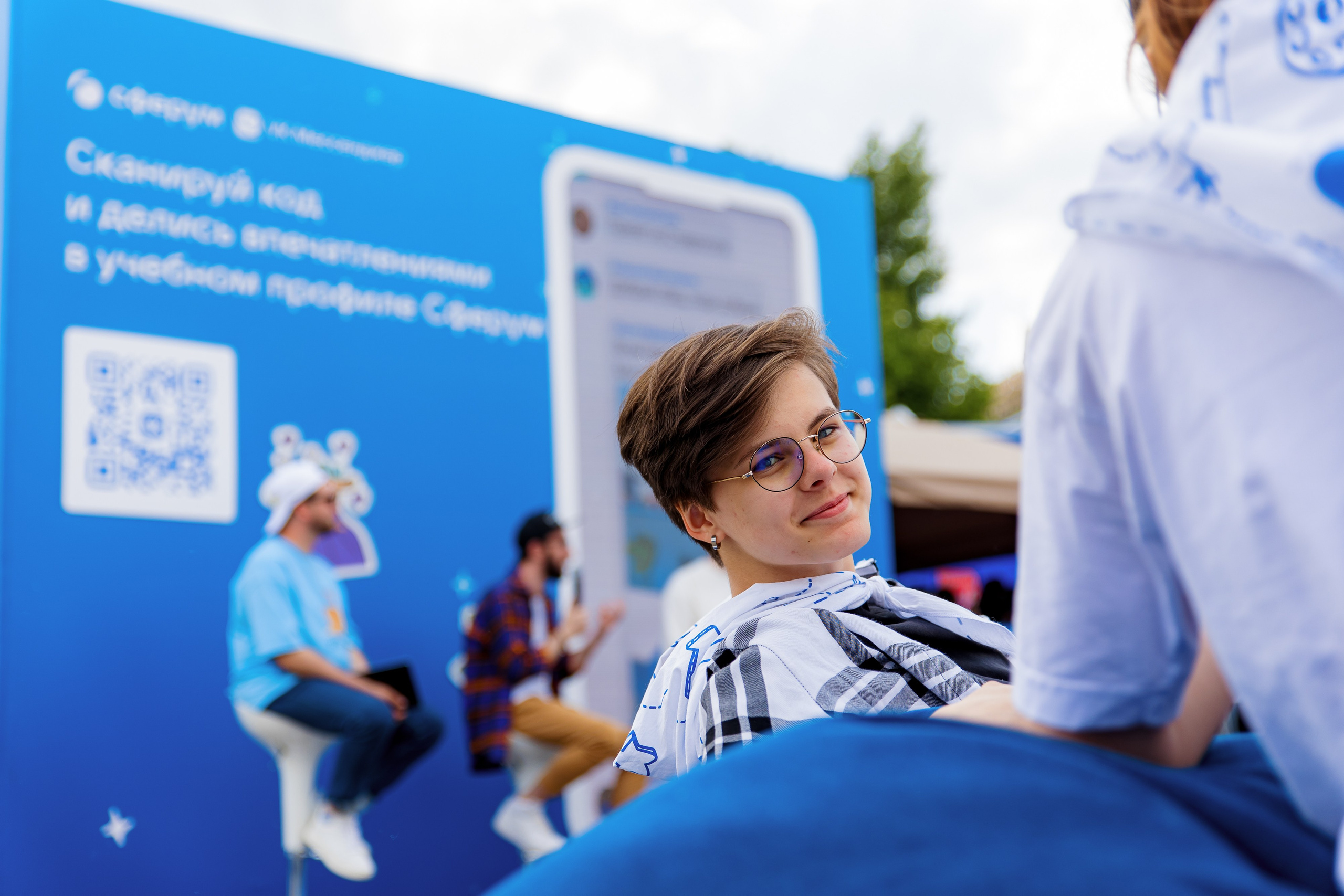 ВК Сферум | Фестиваль «Движение первых». Репортажный фотограф Семён Борисов | Москва