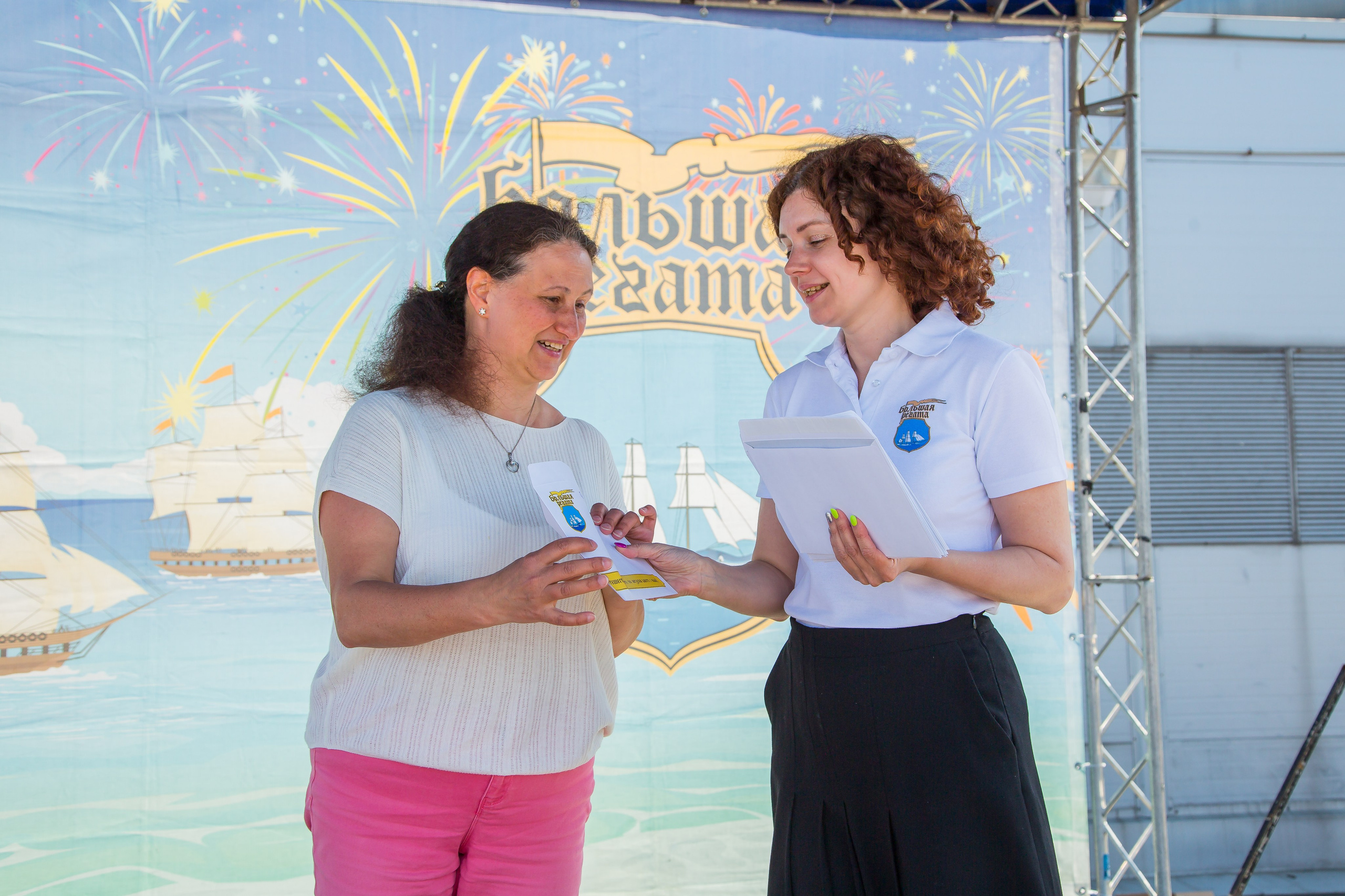 ОКЕАНАРИУМ БОЛЬШАЯ РЕГАТА 2023. Главная