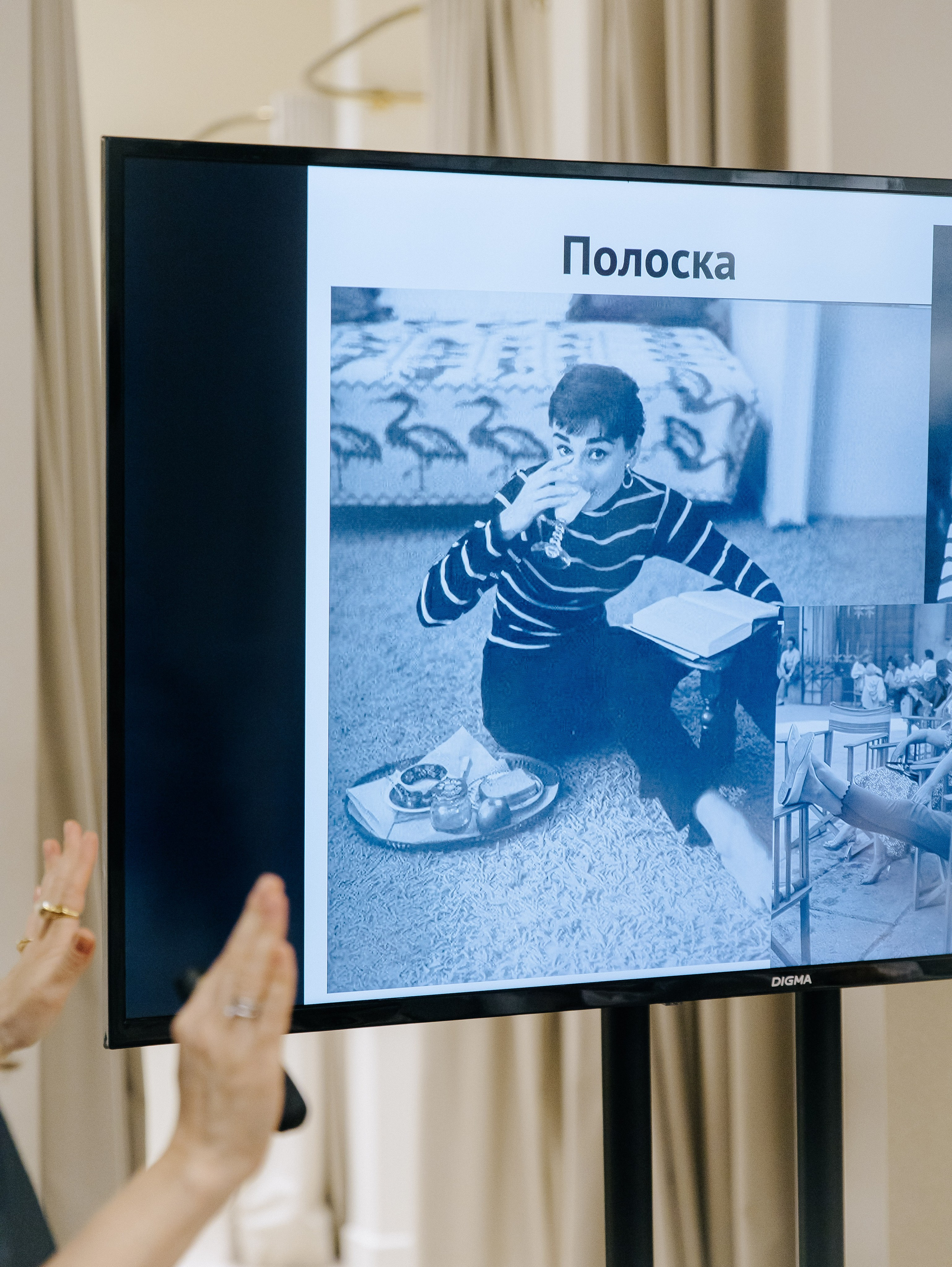 «Иконы стиля» в Post Meridiem. Фотограф | портрет | бренды | репортаж