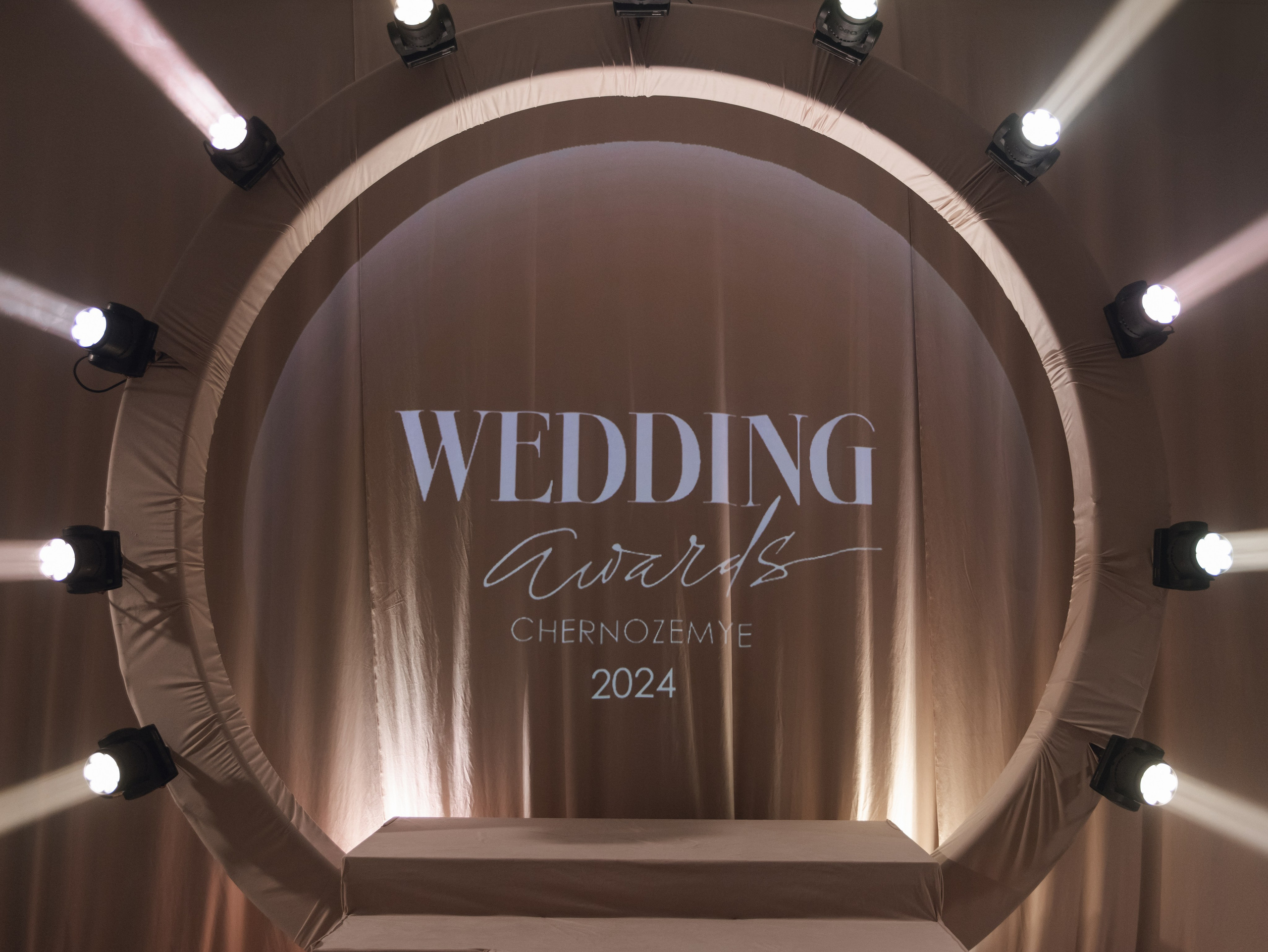 WA Черноземье