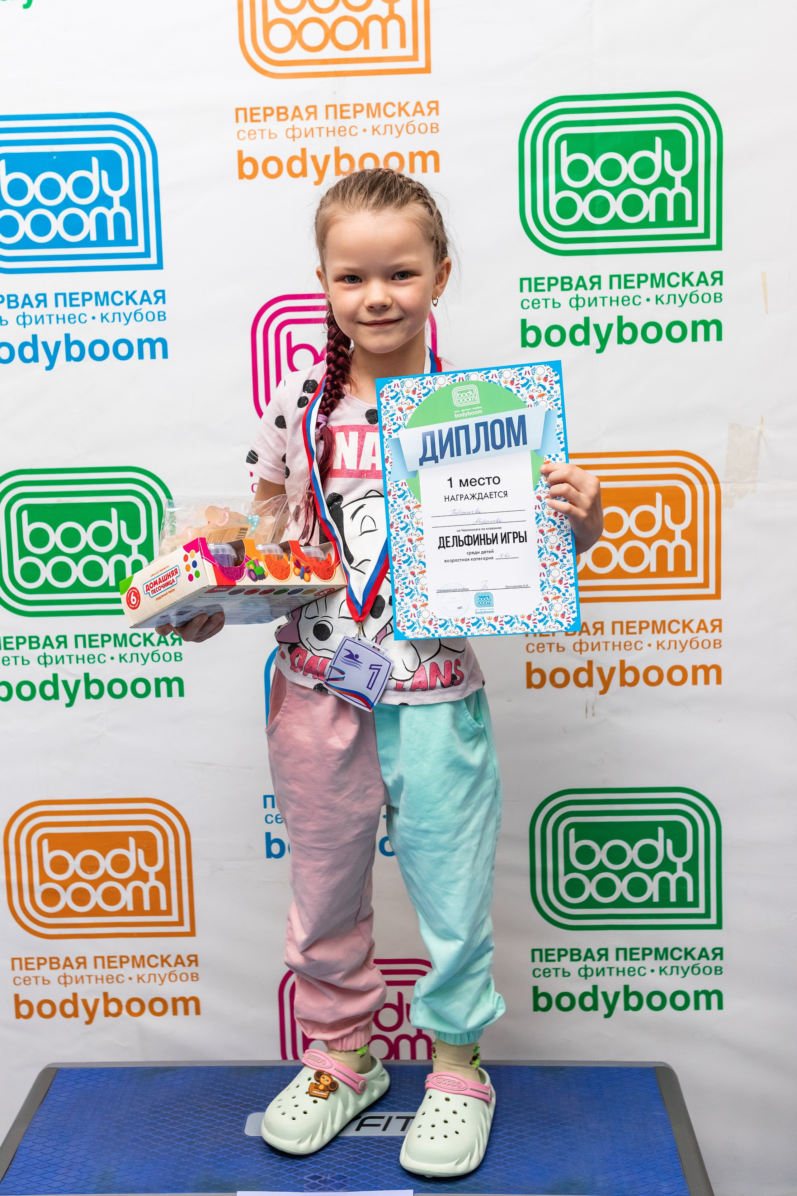 Репортажная съёмка. Дельфиньи игры. Бодибум Пермь. Фотограф Пермь. Свадьбы. Семья и дети, школа, д. сад. Фотокниги