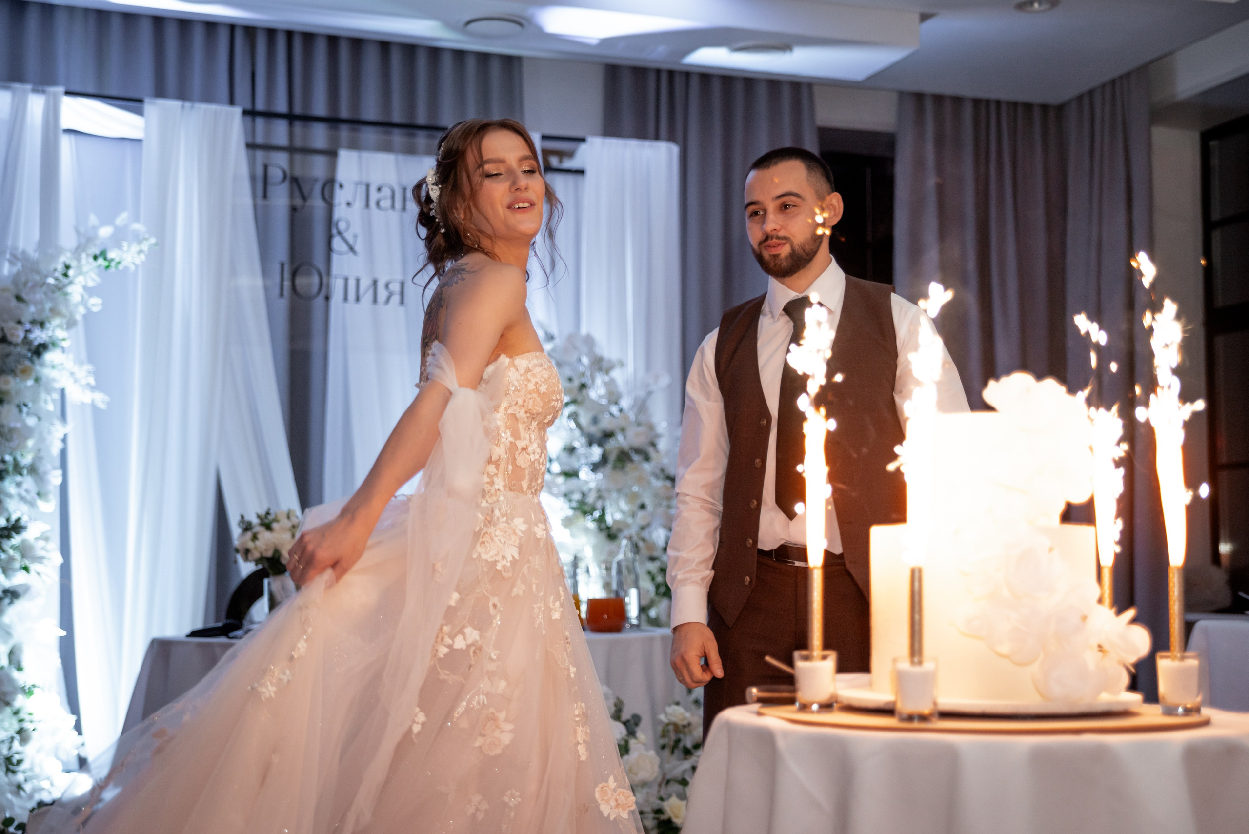 Wedding november vibe. Свадебный и семейный фотограф в Ижевске Романова Ольга