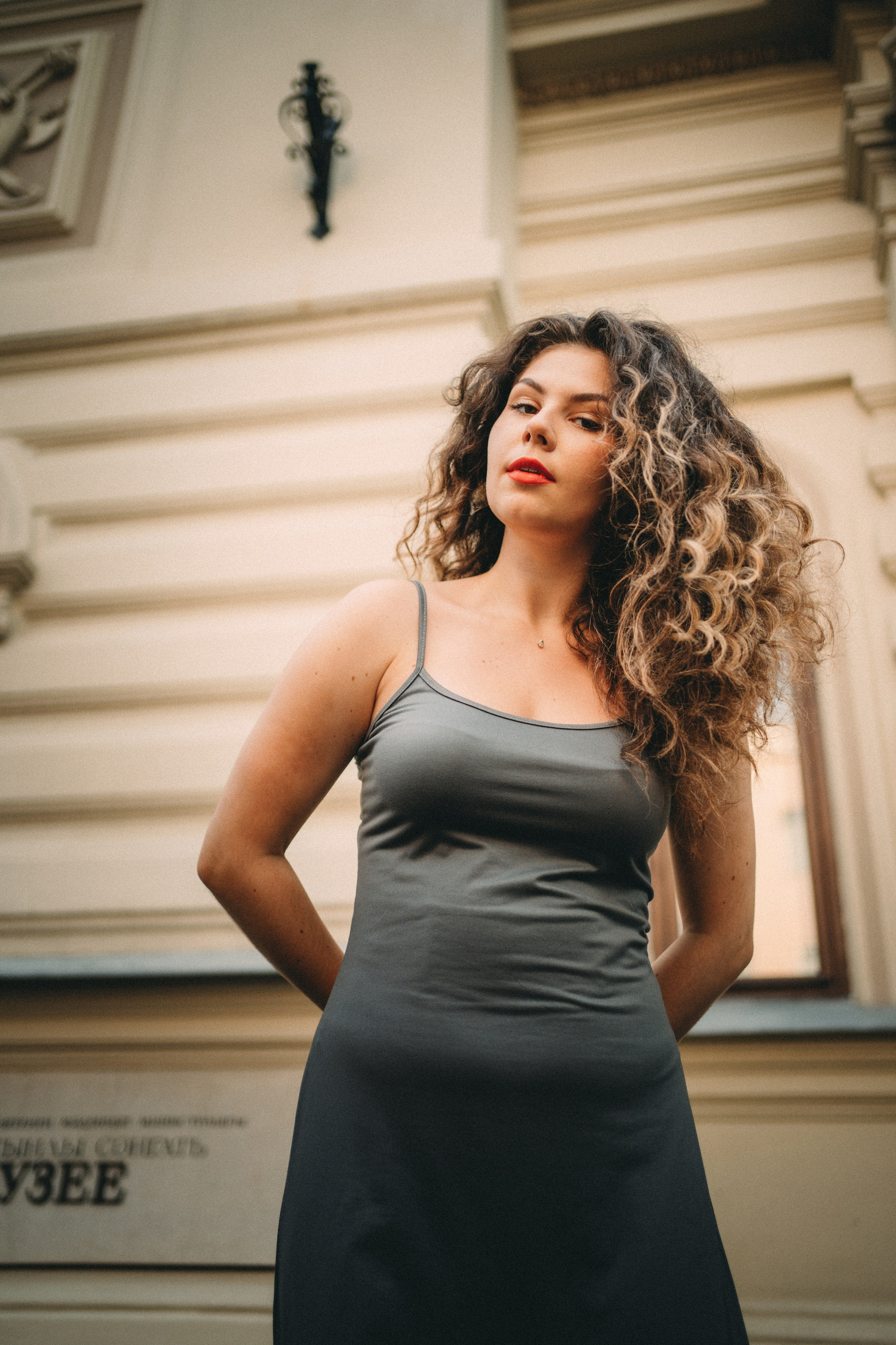 Аня. Главная