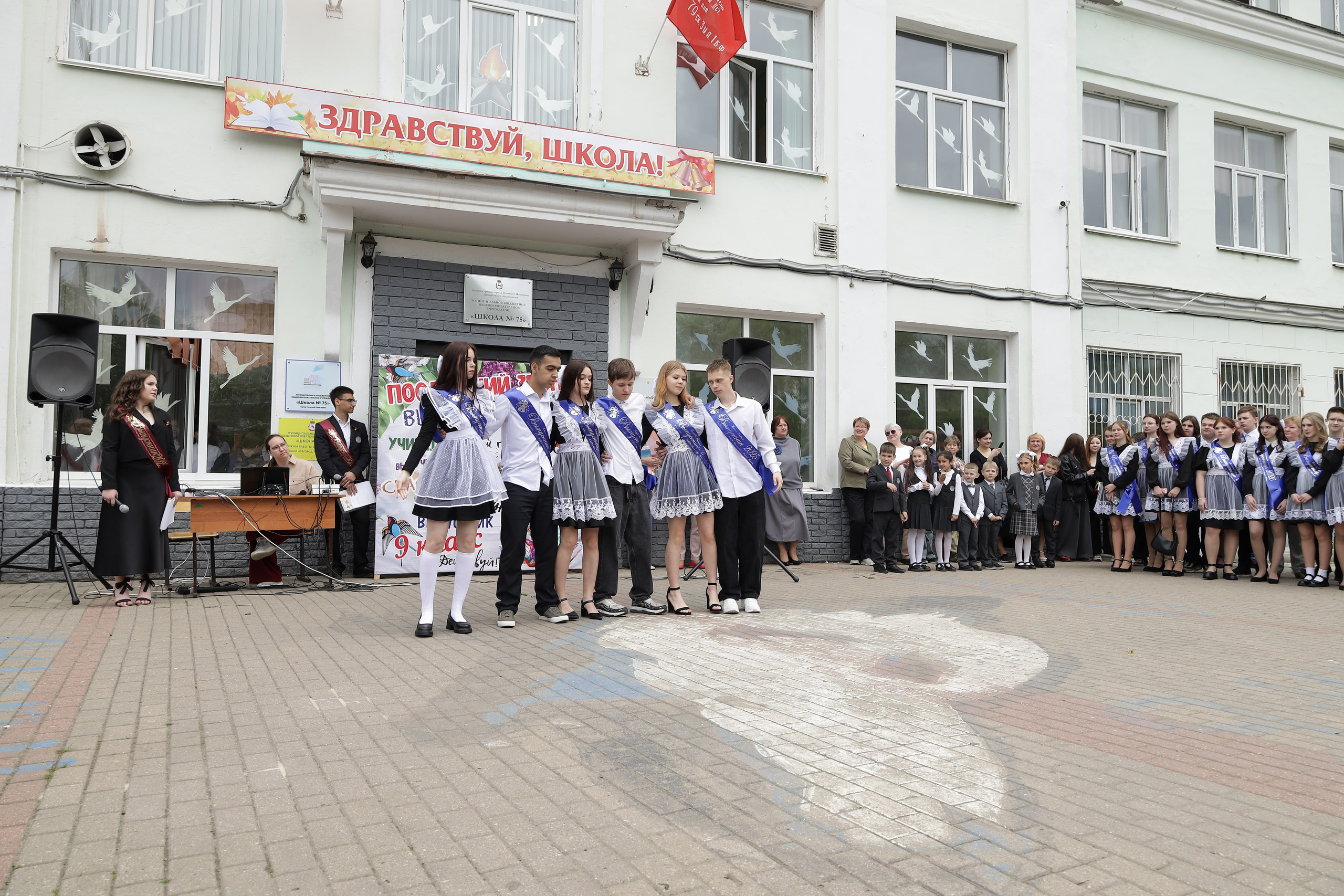 Последний звонок. Фотограф Надршина Лилия